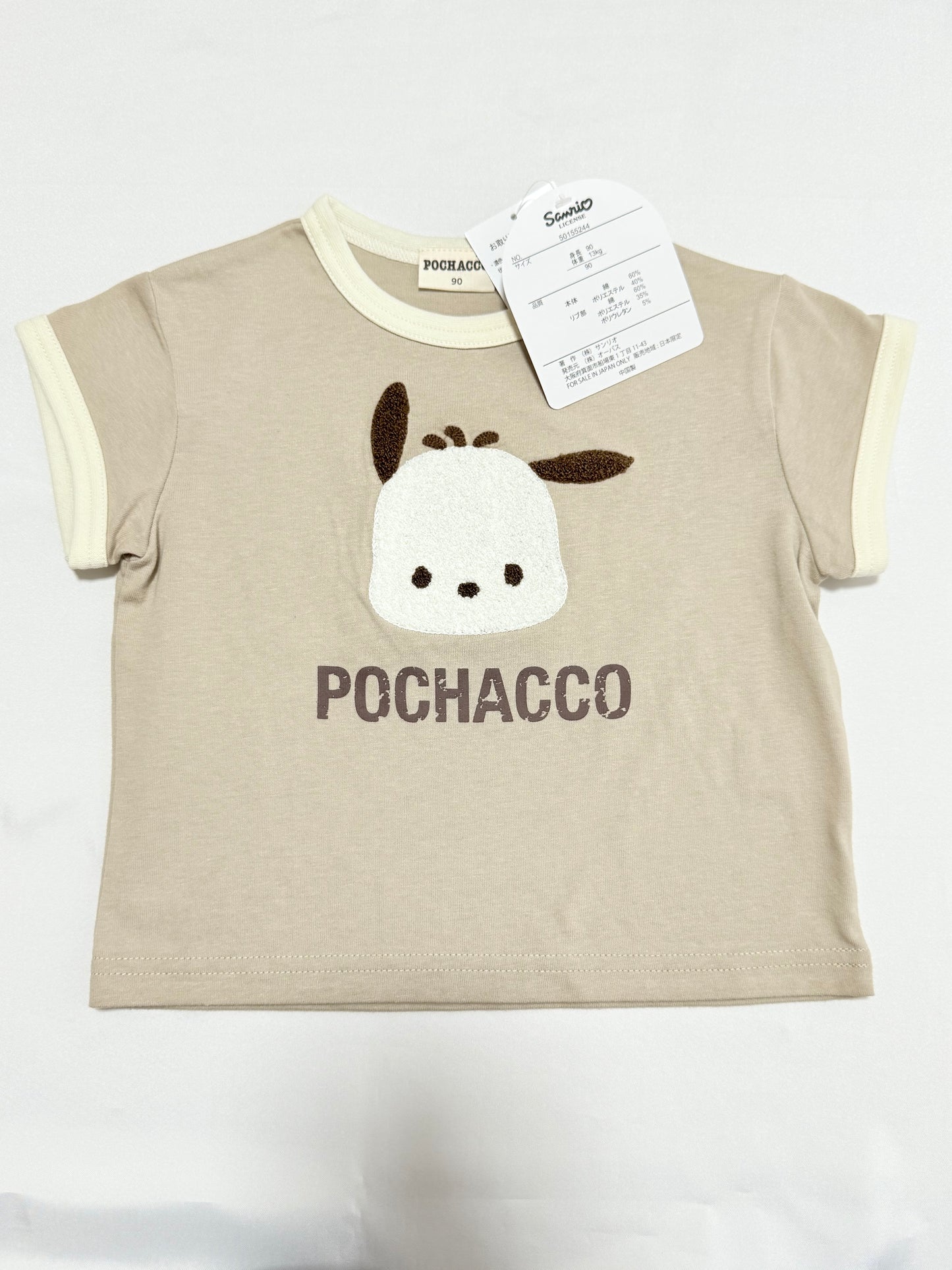 Pochacco Short-sleeve T-shirts 12-18m / 18-24m Sanrio