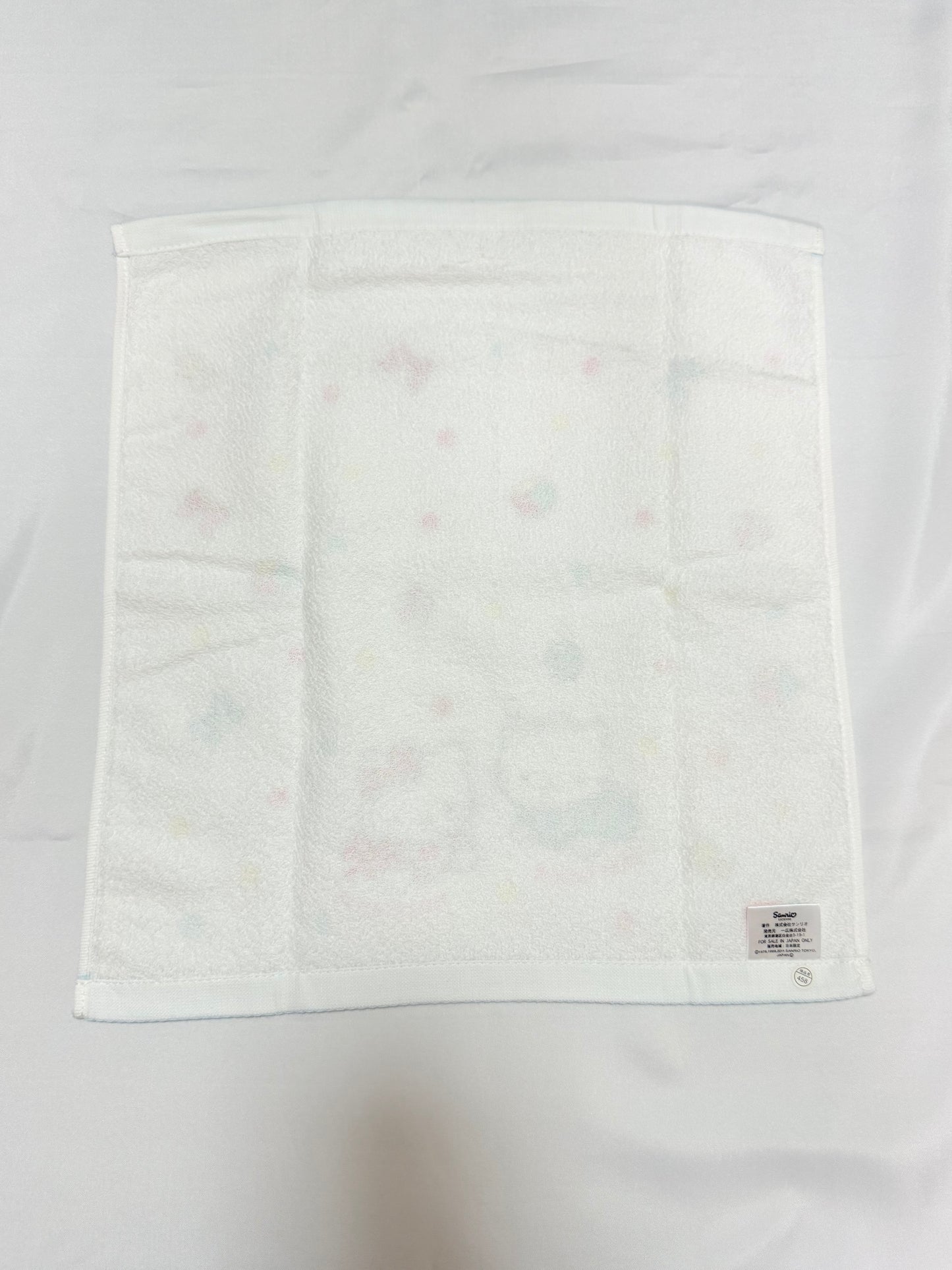 Hello Kitty Babies Towel