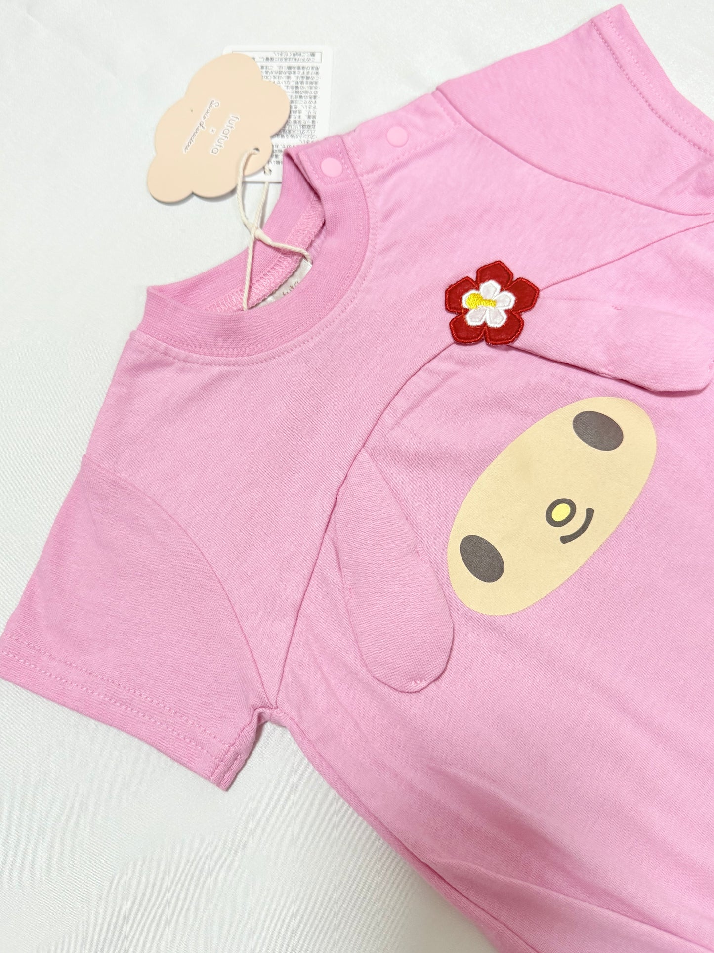 My Melody Romper 12-18m