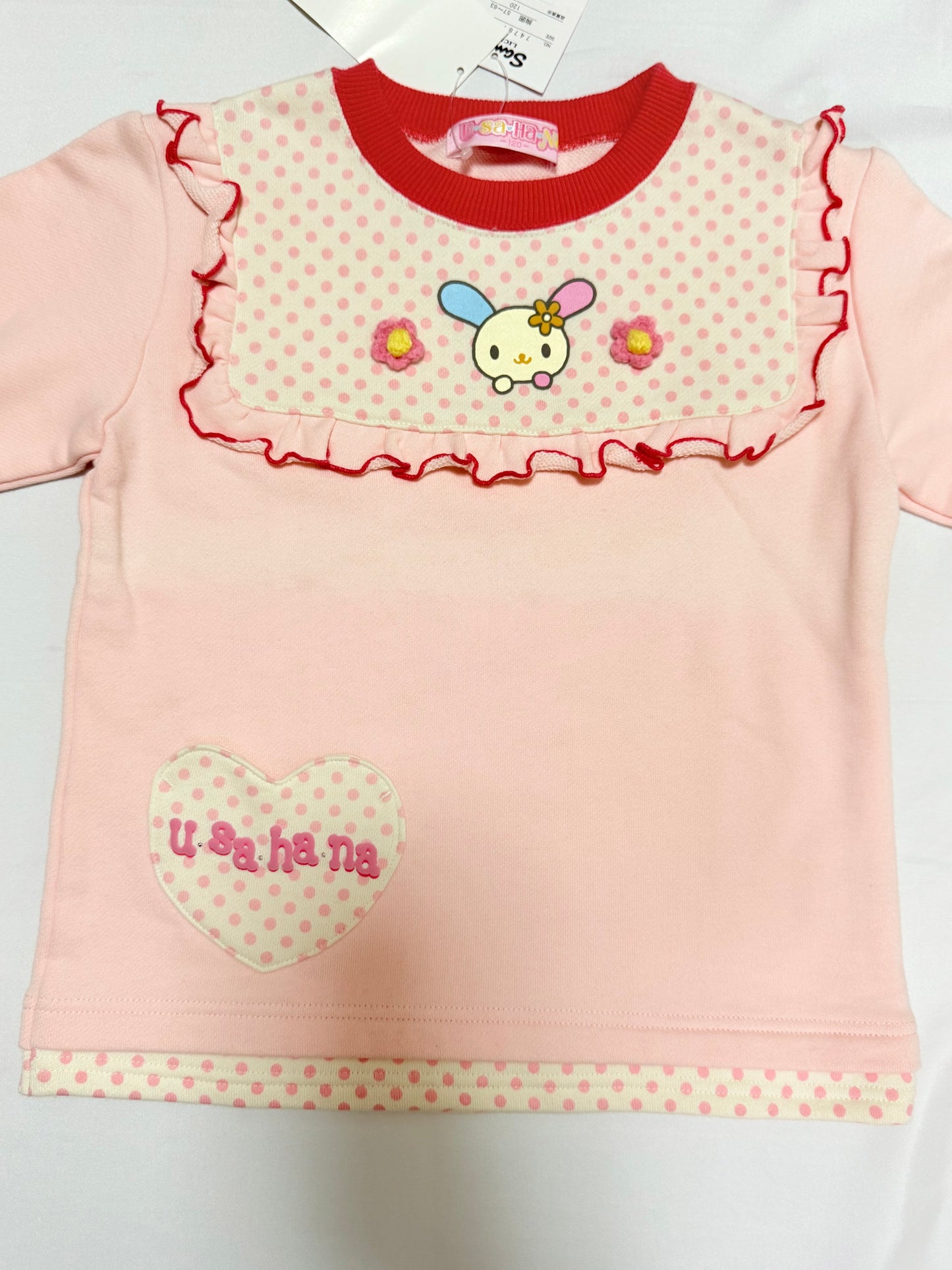 Usahana Long-sleeve Sweatshirts 5/6