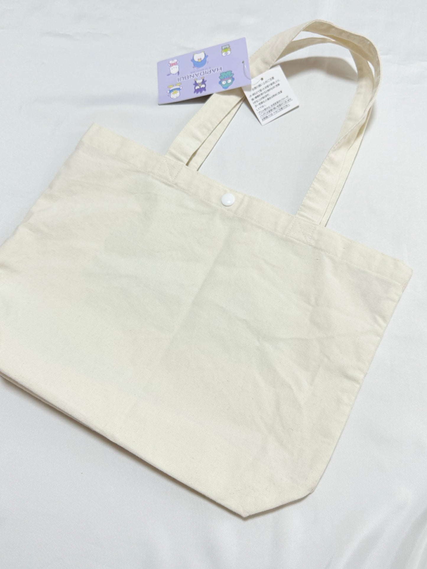 Hapidanbui Tote Bag