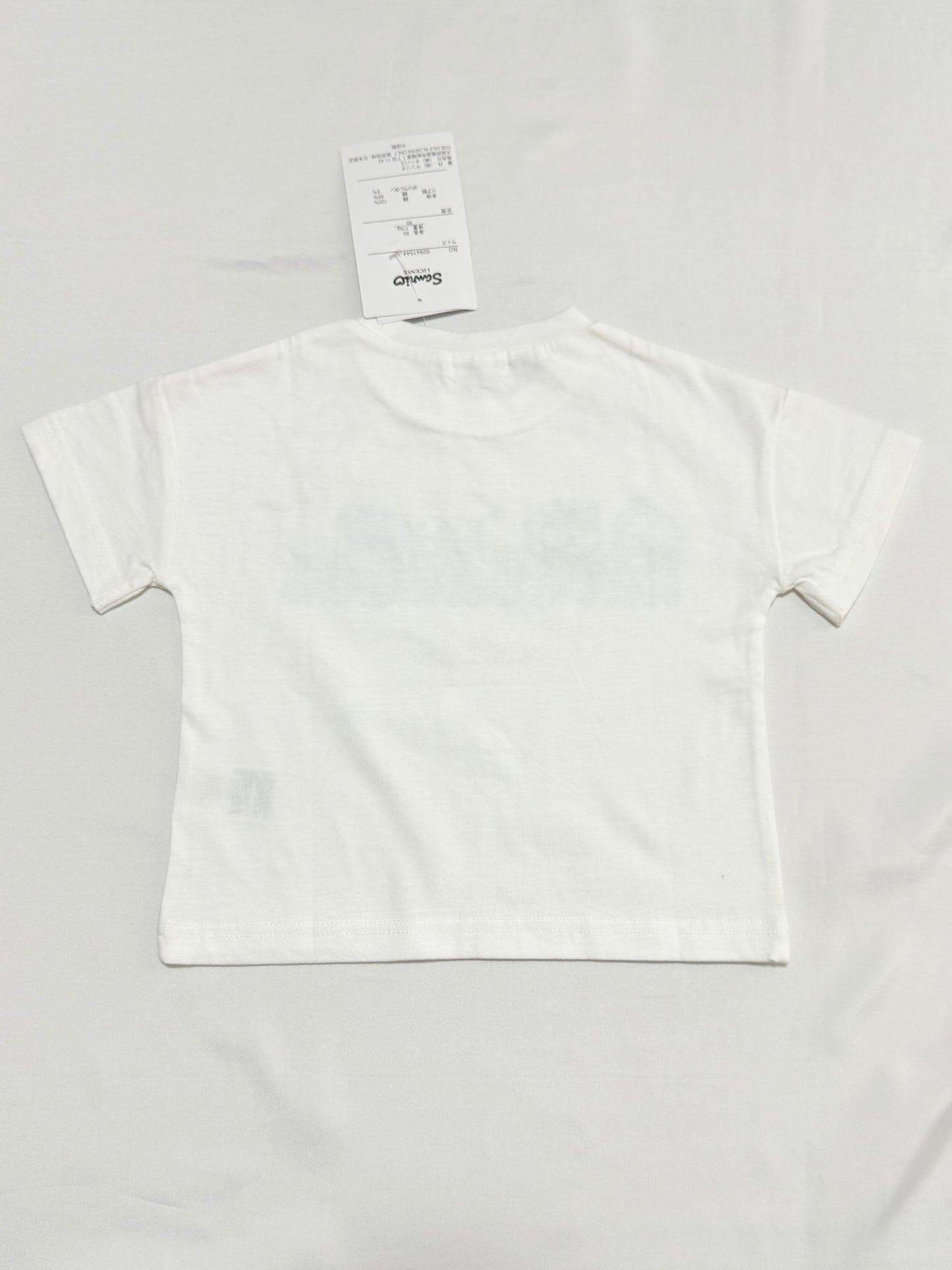 Hapidanbui Set-up 12-18m