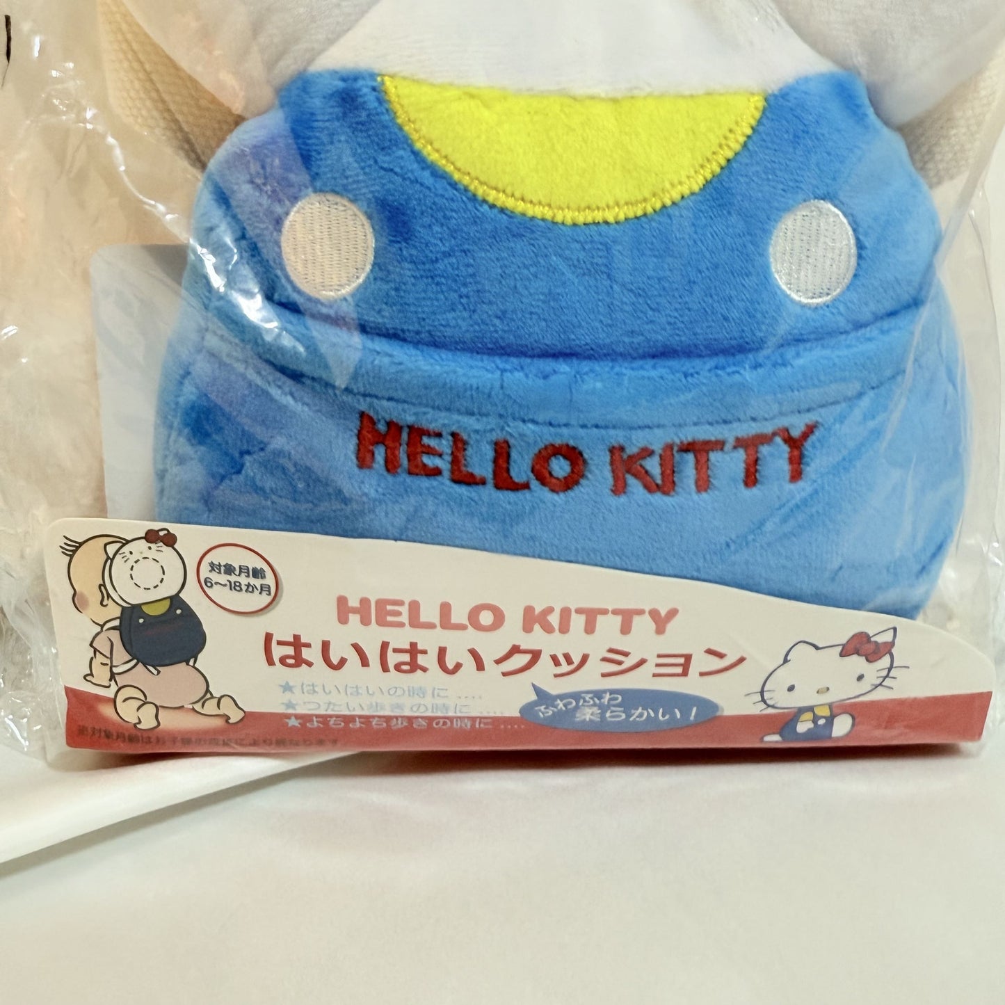 Hello Kitty Head Protection Backpack Sanrio