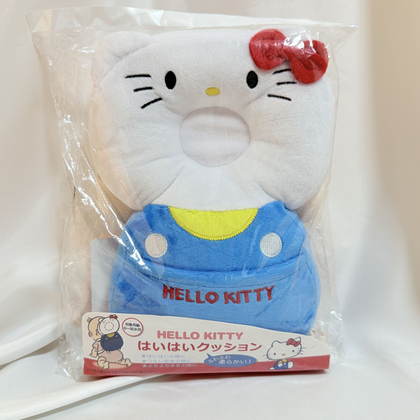 Hello Kitty Head Protection Backpack Sanrio