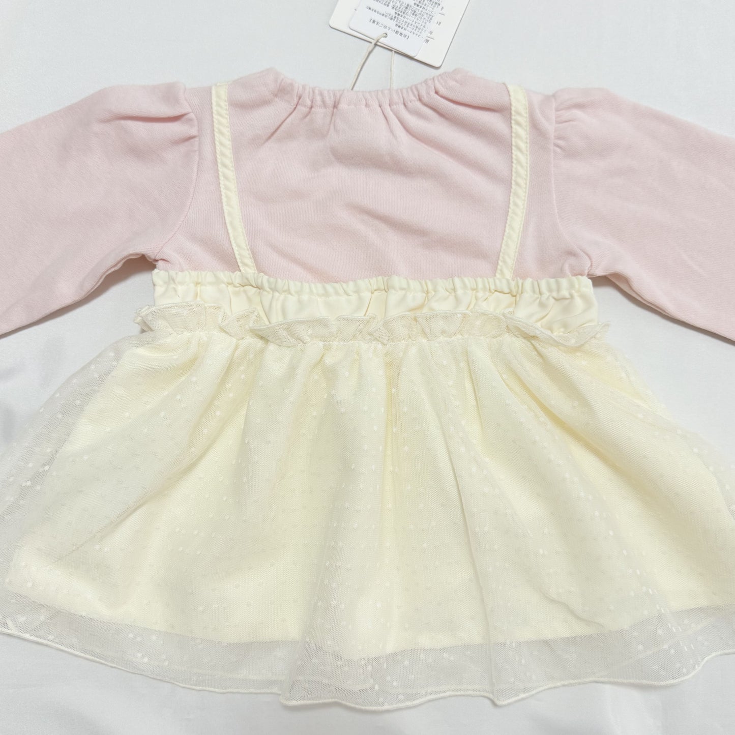 My Melody Long-sleeve Sweatshirts 18-24m Sanrio