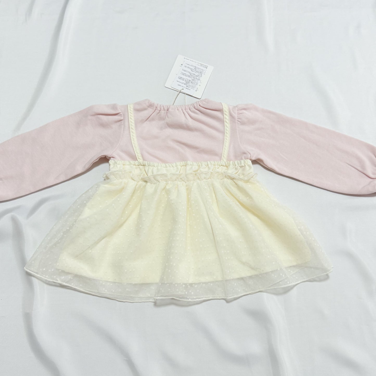 My Melody Long-sleeve Sweatshirts 18-24m Sanrio