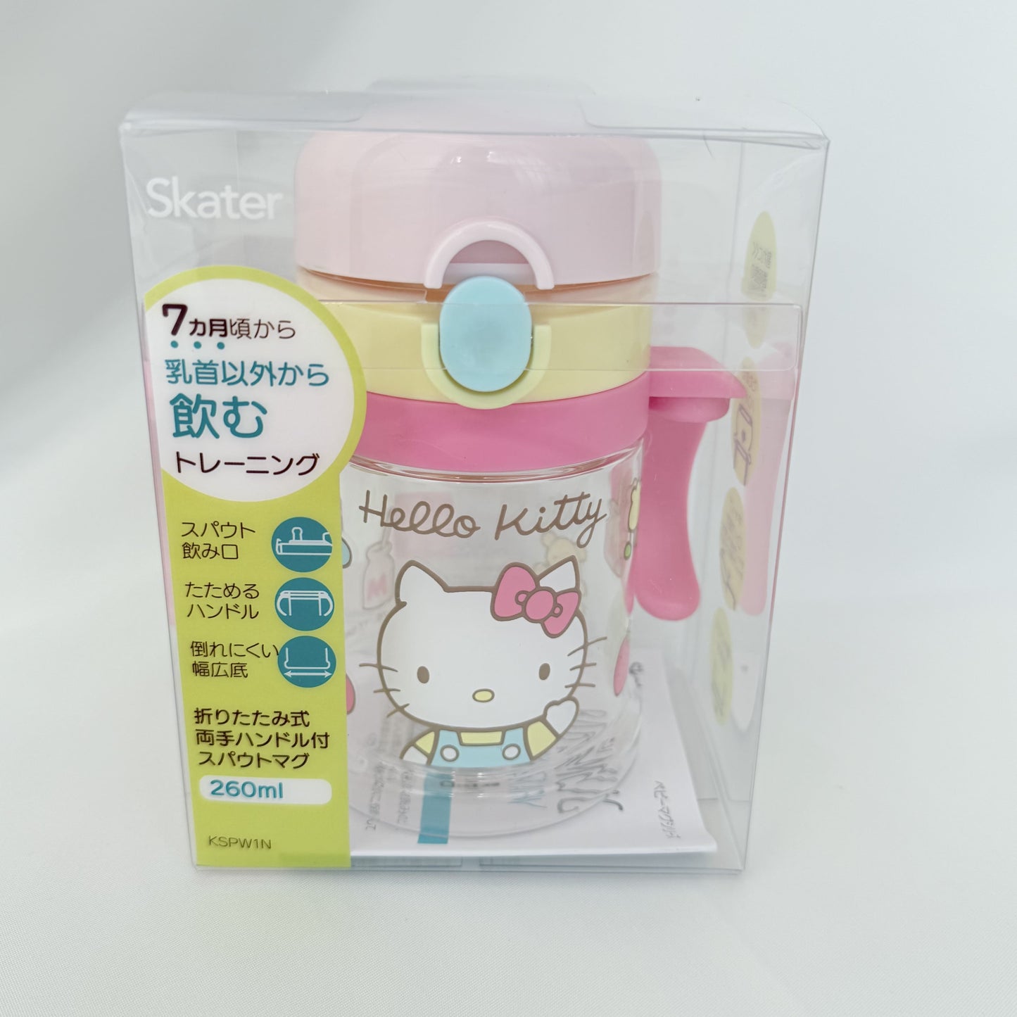 Hello Kitty Hello Kitty Baby Trainer Cup with Soft