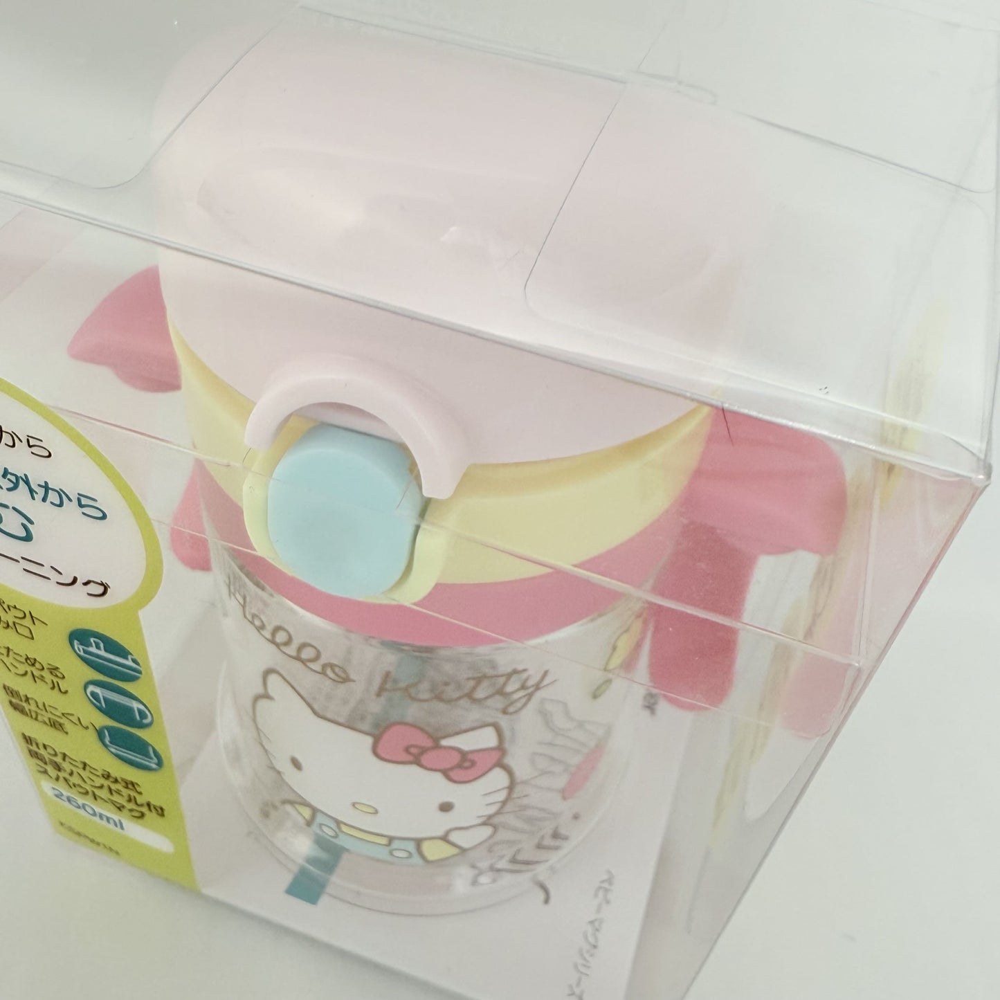 Hello Kitty Hello Kitty Baby Trainer Cup with Soft