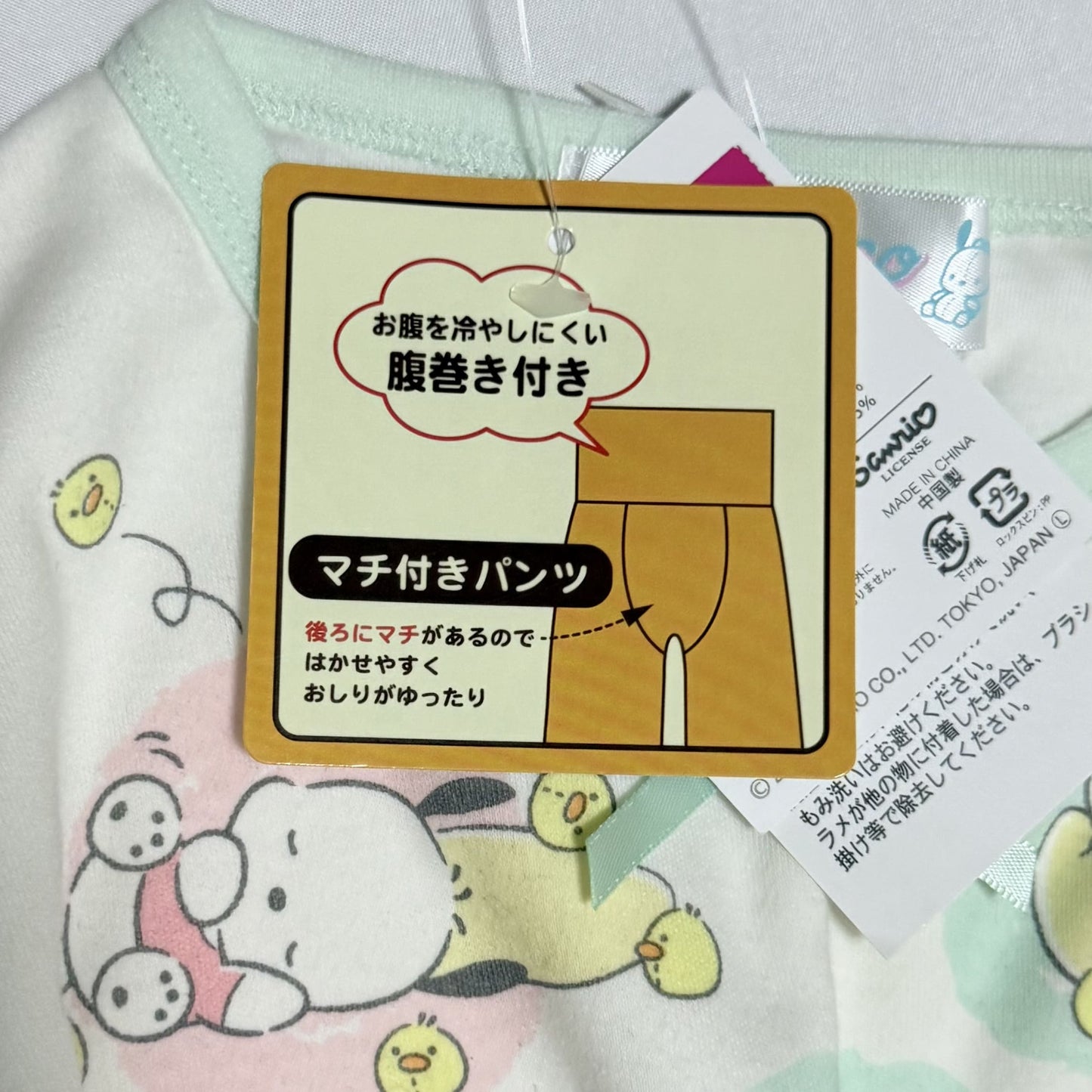 Pochacco Long-sleeve Pajama Set 3-4T Sanrio