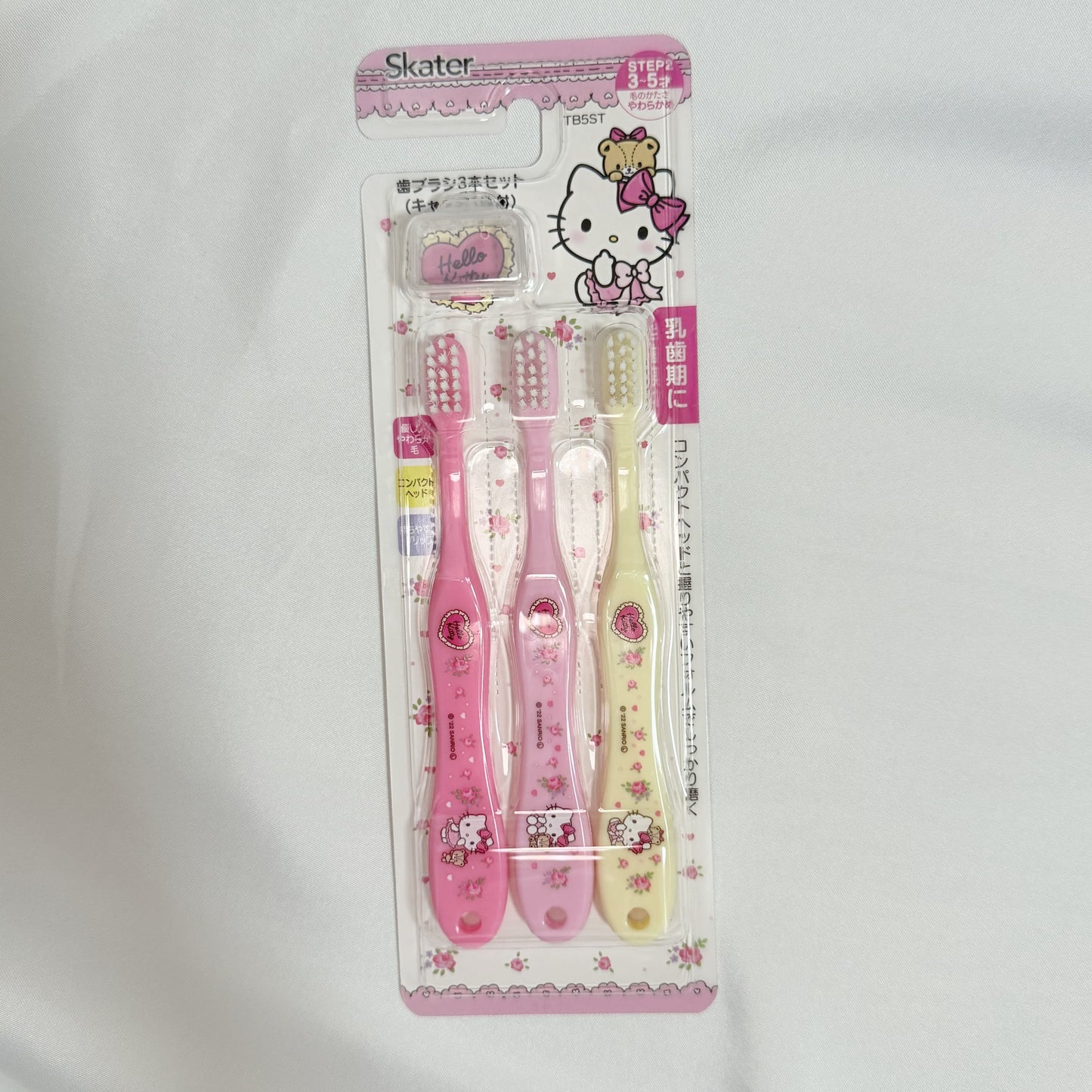 Sanrio Characters Toothbrush Set (3–5 Years, 3-Pack)