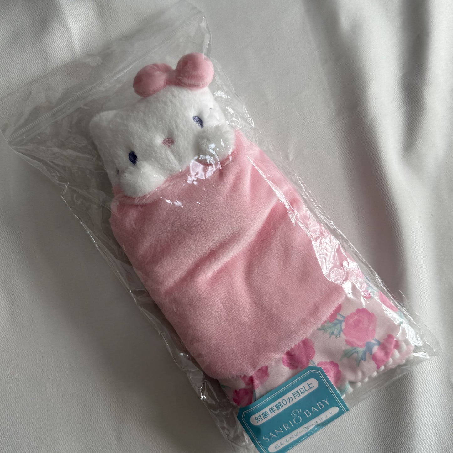 Sanrio Baby Washable Mascot Towel