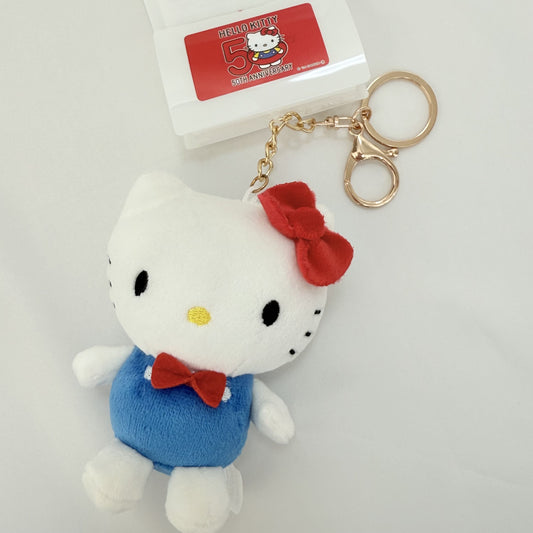 Hello Kitty 50th Anniversary Plush Keychain
