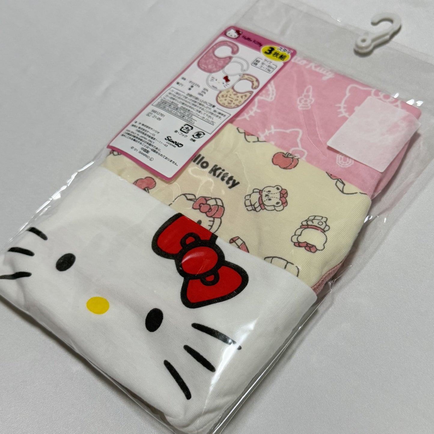 Hello Kitty Bibs (3-Piece Set) Sanrio