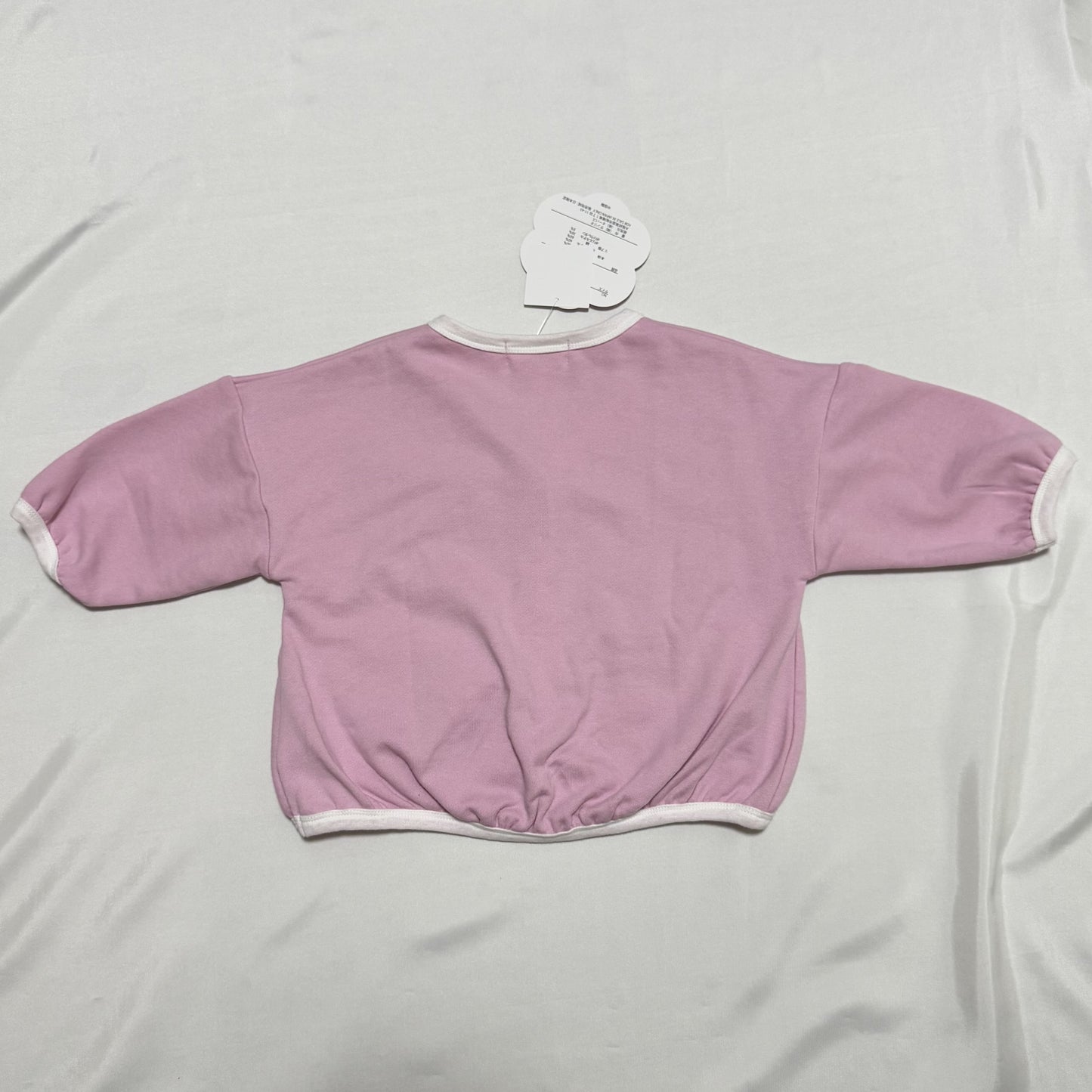 My Melody Cardigan 18-24m