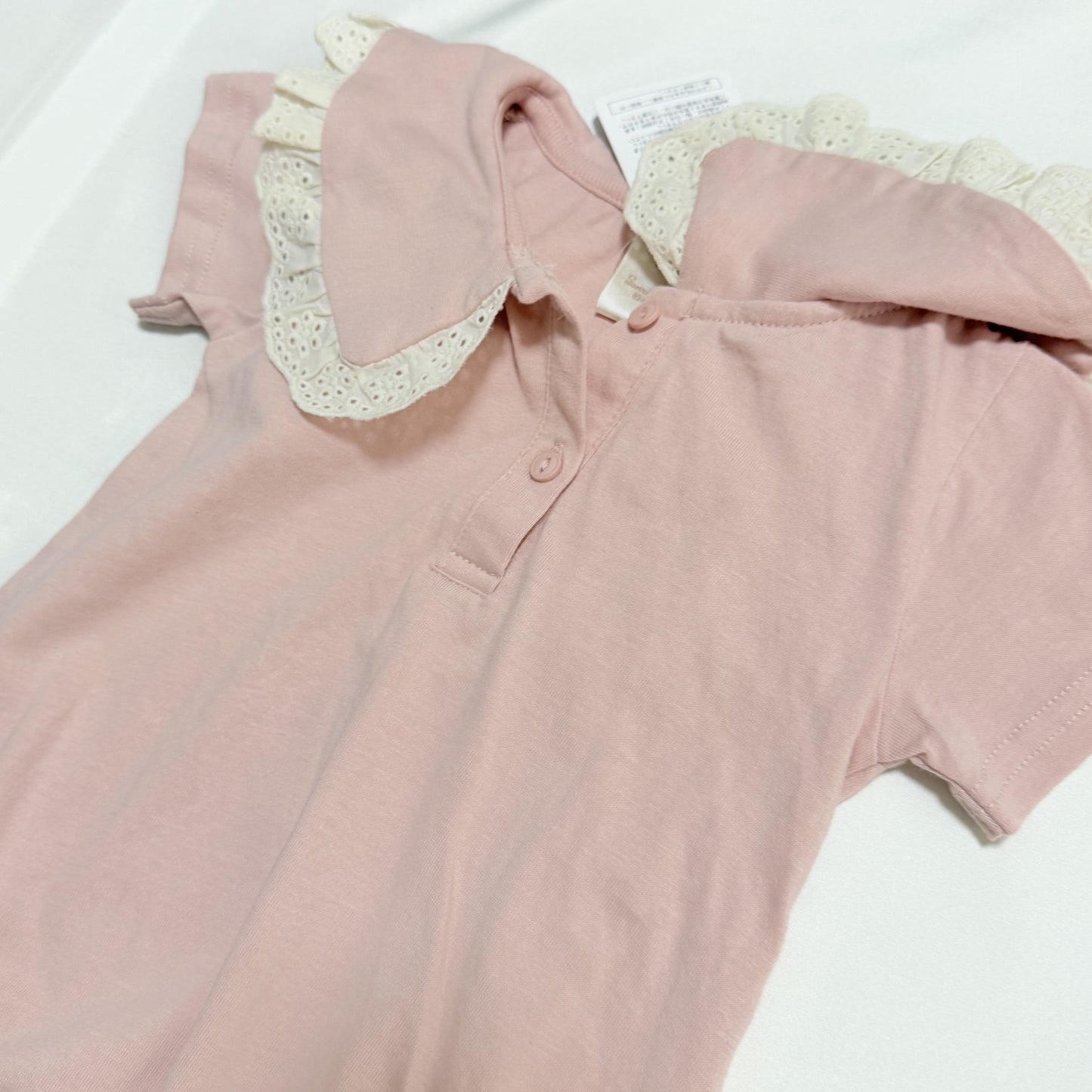 My Melody Romper 12-18m Sanrio