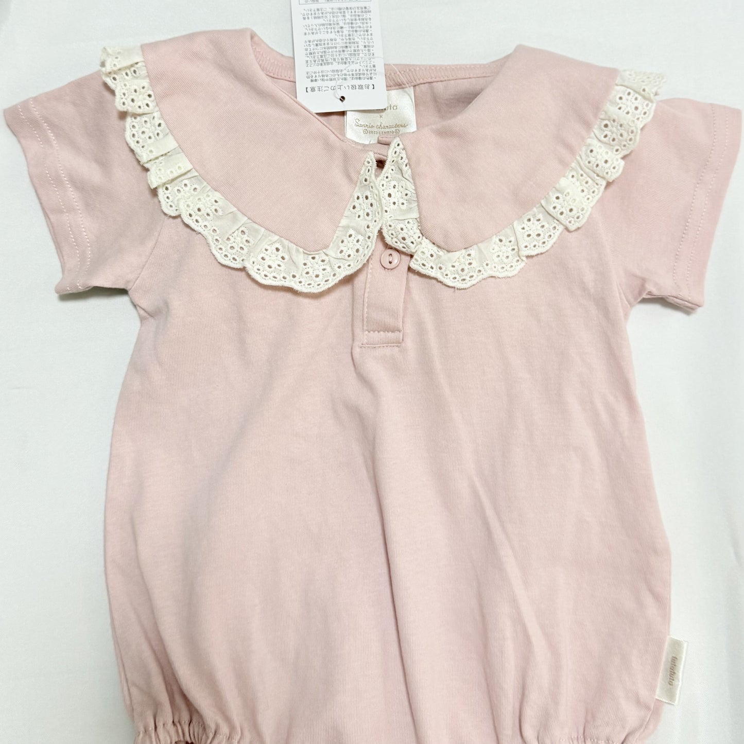 My Melody Romper 12-18m Sanrio