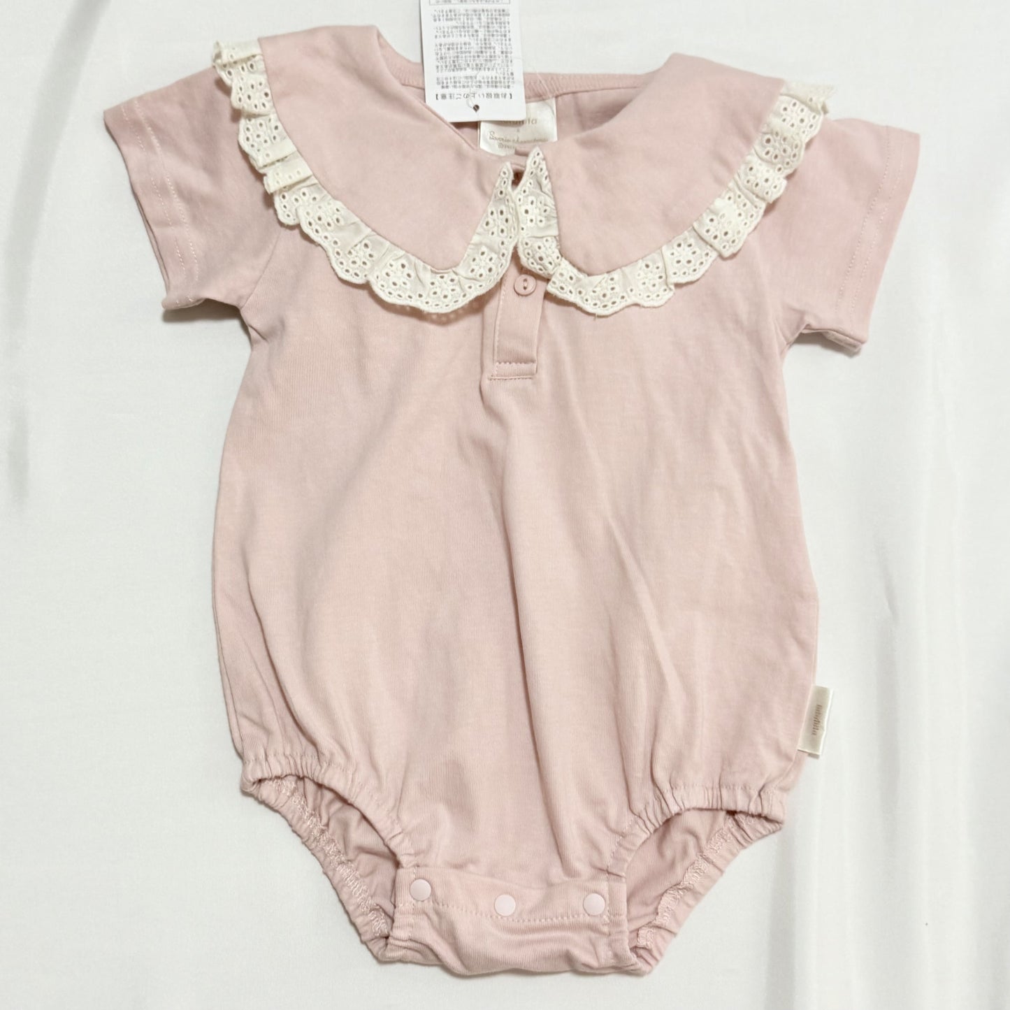 My Melody Romper 12-18m Sanrio