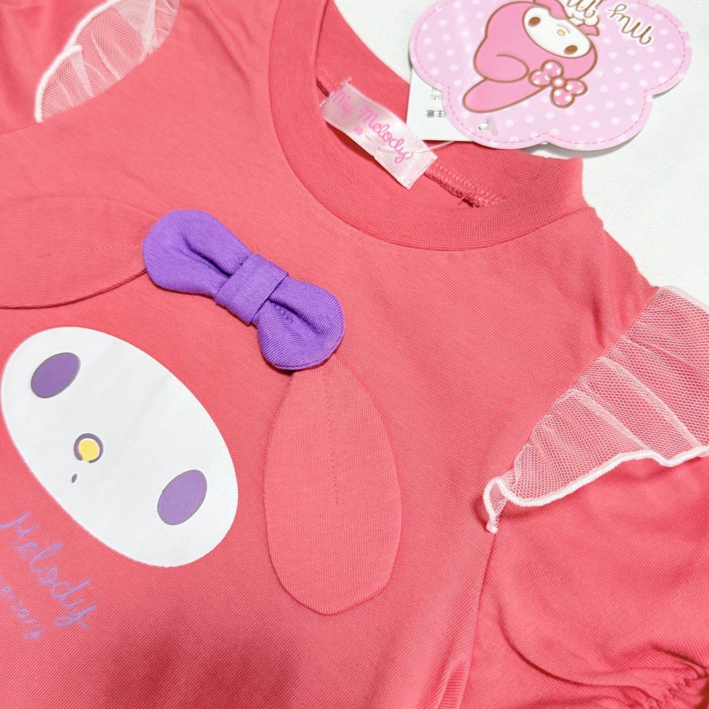My Melody Short-sleeve T-shorts 18-24m Sanrio