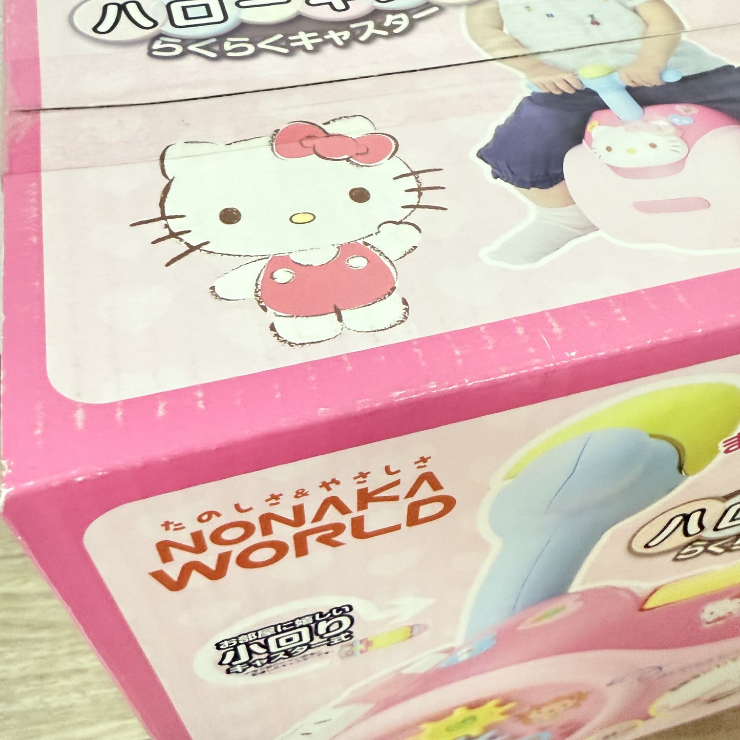 Hello Kitty Foot-powered Car Sanrio