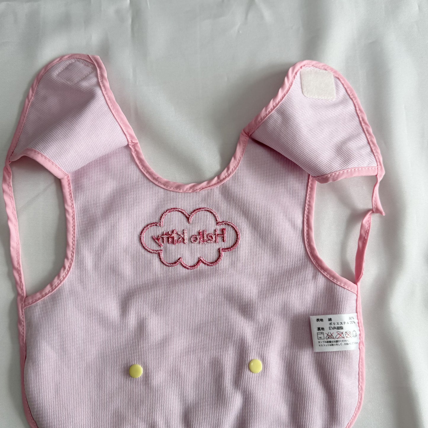 Hello Kitty Babies Towel Bib with Finger Puppets