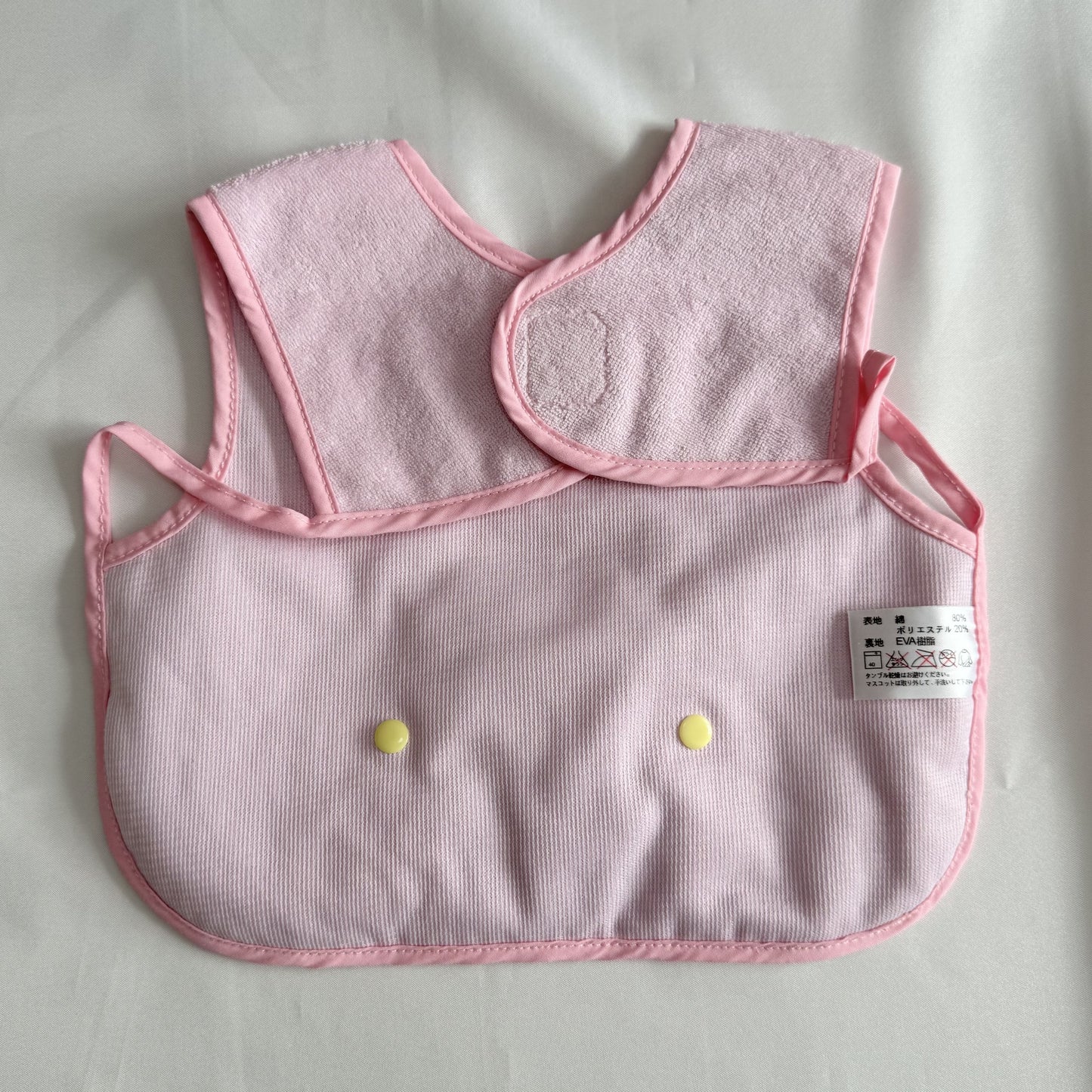 Hello Kitty Babies Towel Bib with Finger Puppets