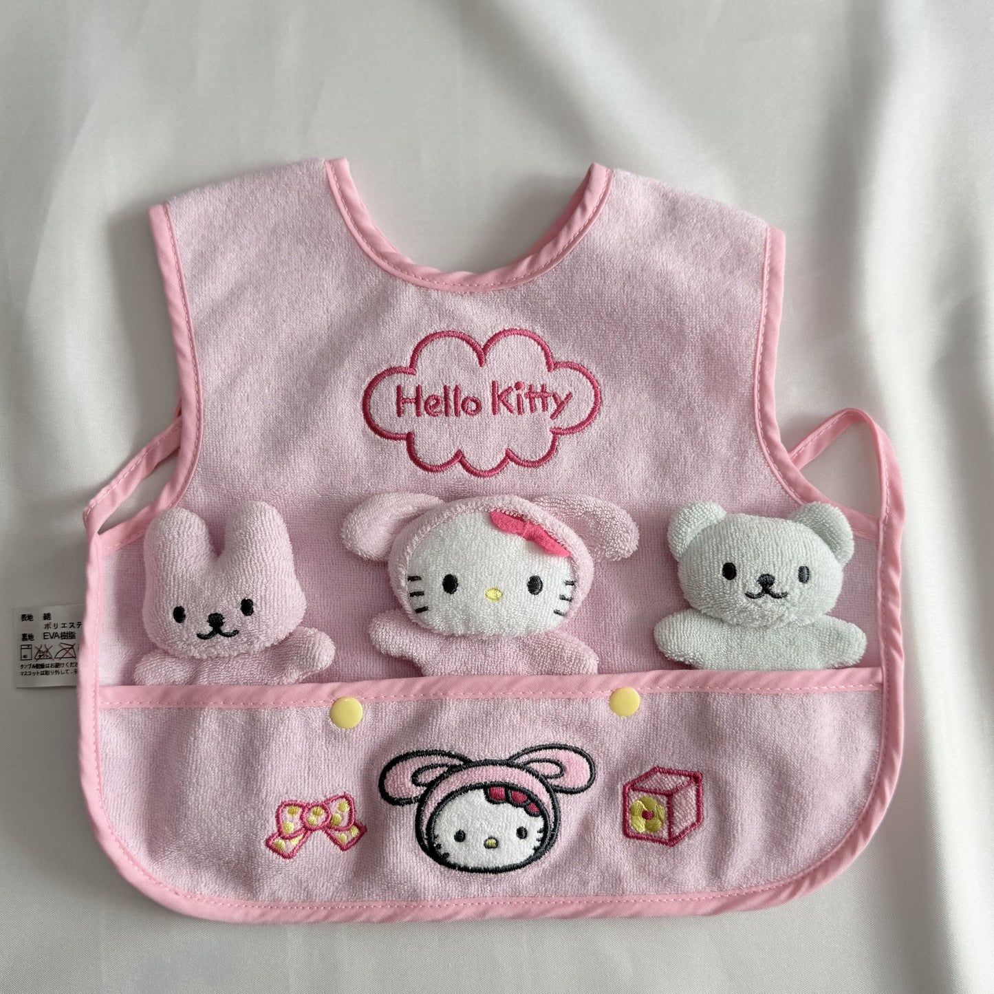 Hello Kitty Babies Towel Bib with Finger Puppets