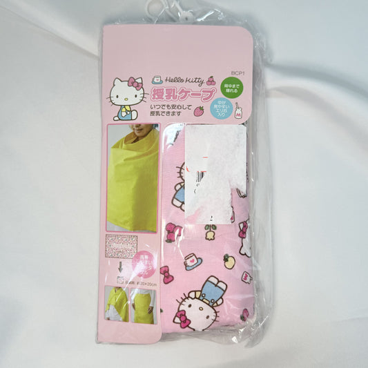 Hello Kitty Nursing Cover (Poncho Style)