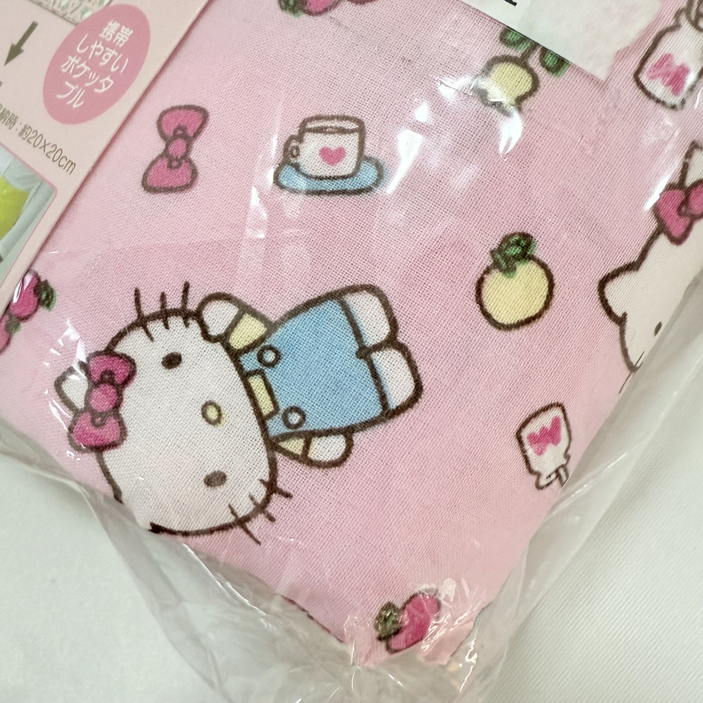 Hello Kitty Nursing Cover (Poncho Style)