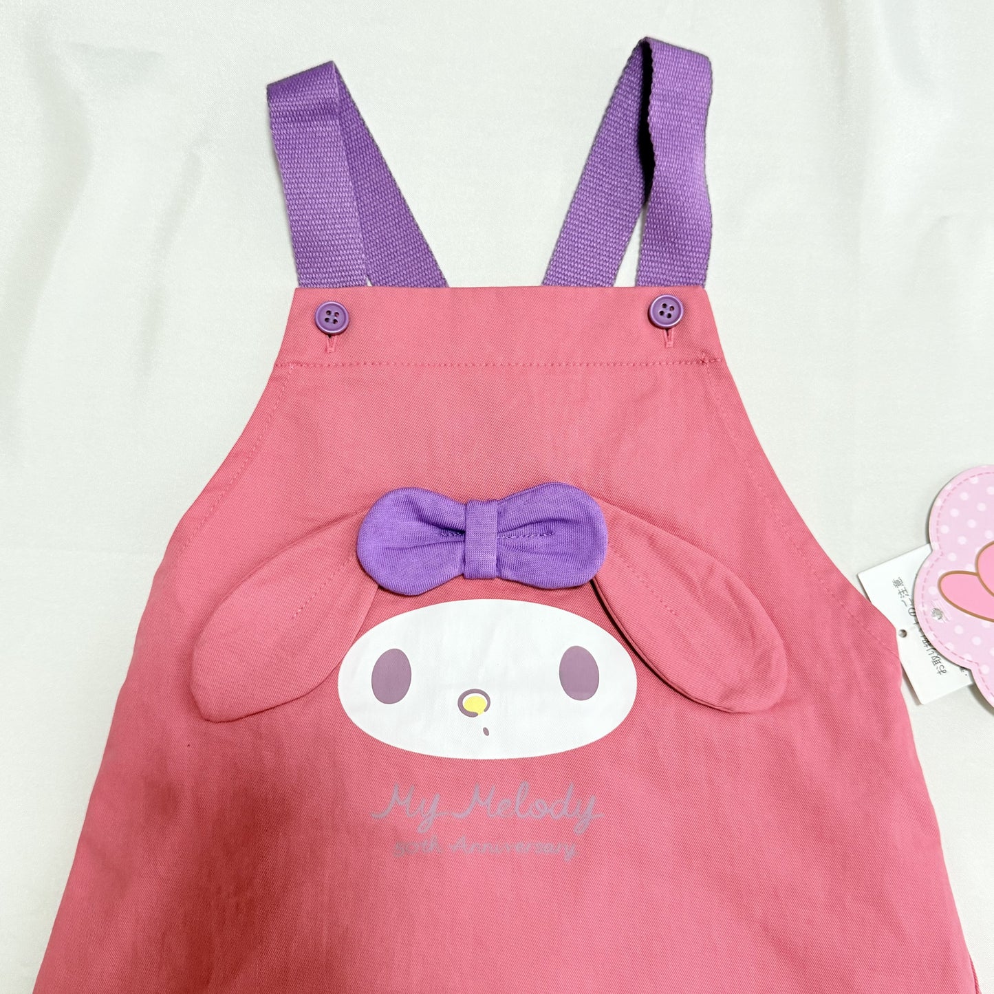 My Melody Overall 18-24m Sanrio
