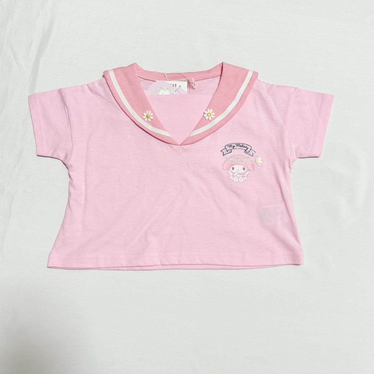 My Melody Sailor Collar T-Shirt & Tulle Skirt Skort Set 18-24m Sanrio