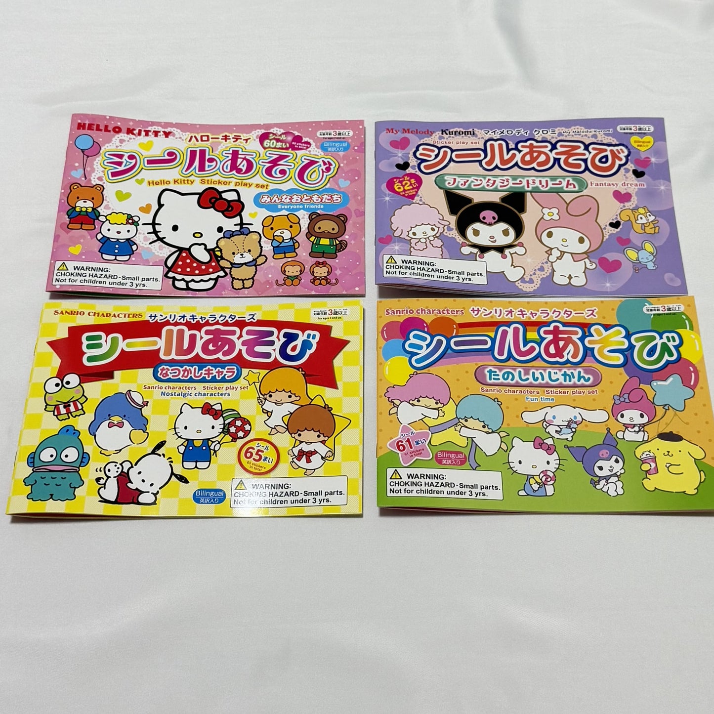 Sanrio Characters Sticker