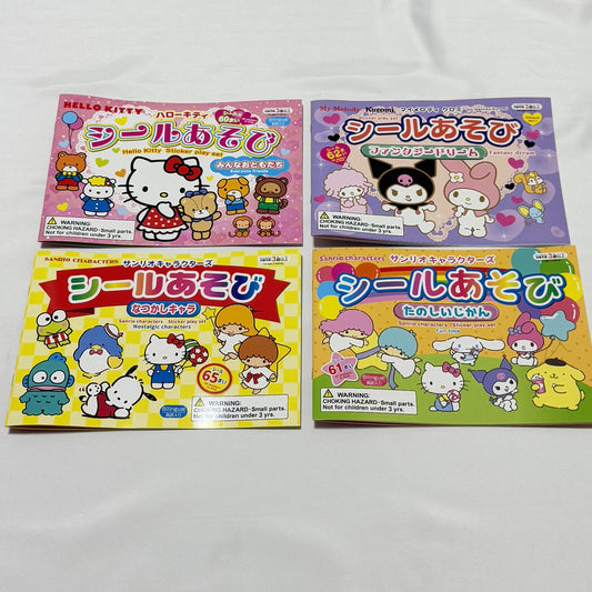 Sanrio Characters Sticker