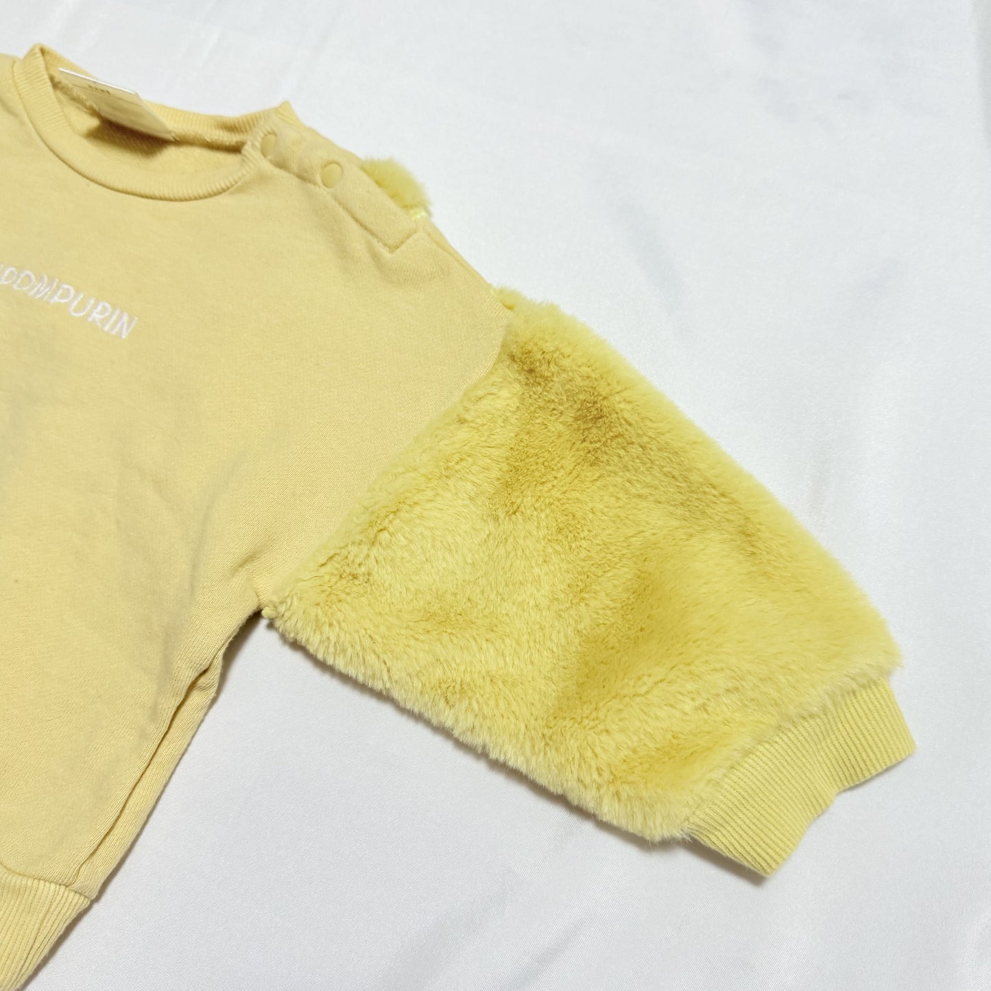 Pompompurin Sweatshirts 12-18m