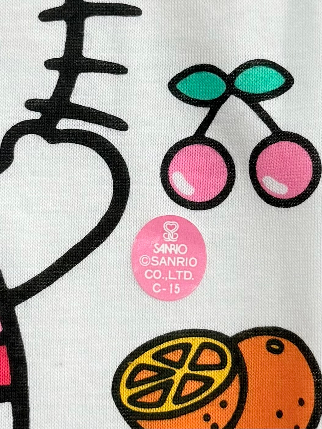 Hello Kitty Romper 6-9m