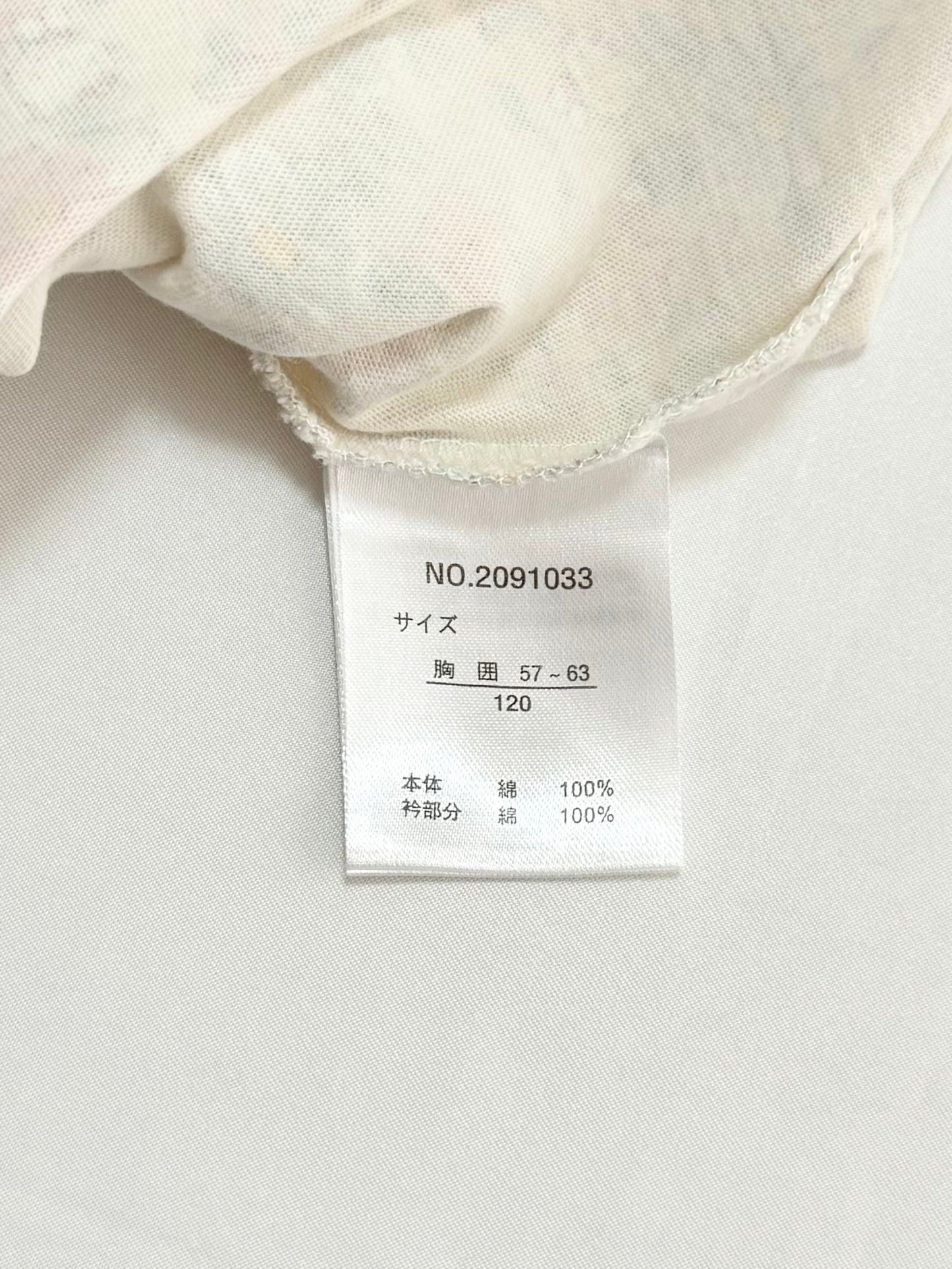 Hello Kitty Short-sleeve Top 5-6T