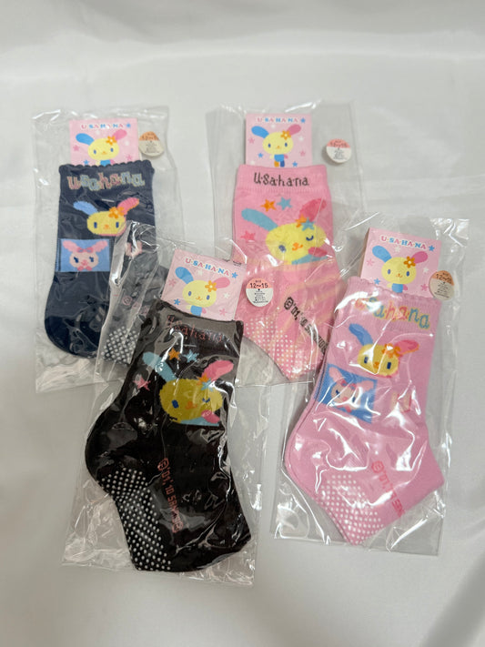 Usahana Socks 4-Pair Set 5–8.5