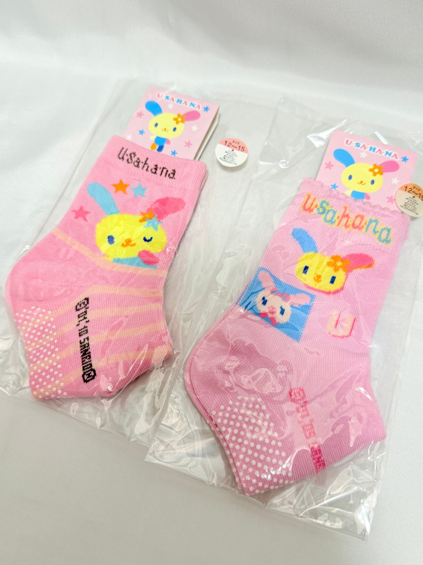 Usahana Socks 4-Pair Set 5–8.5