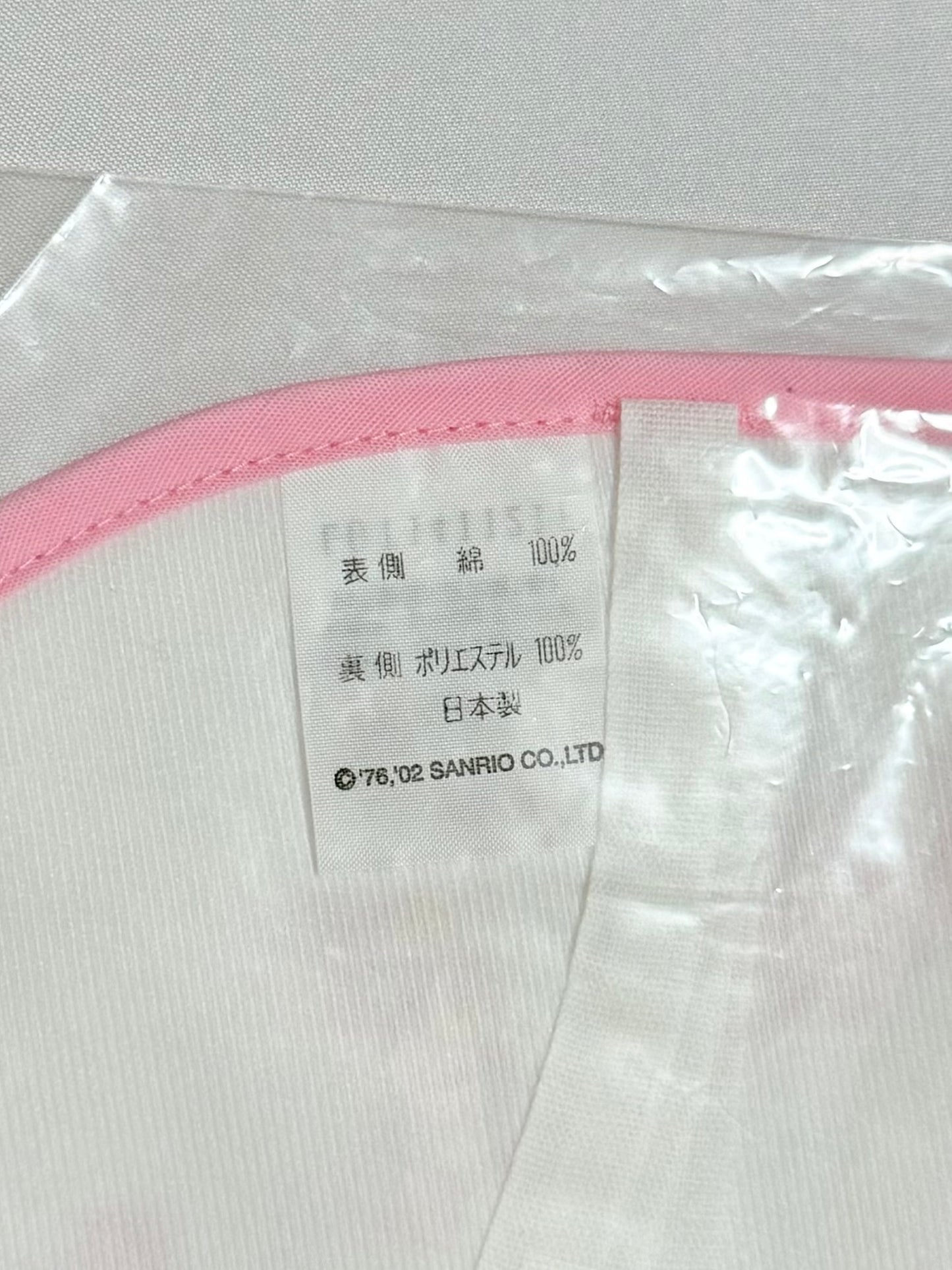 Baby Hello Kitty Bib