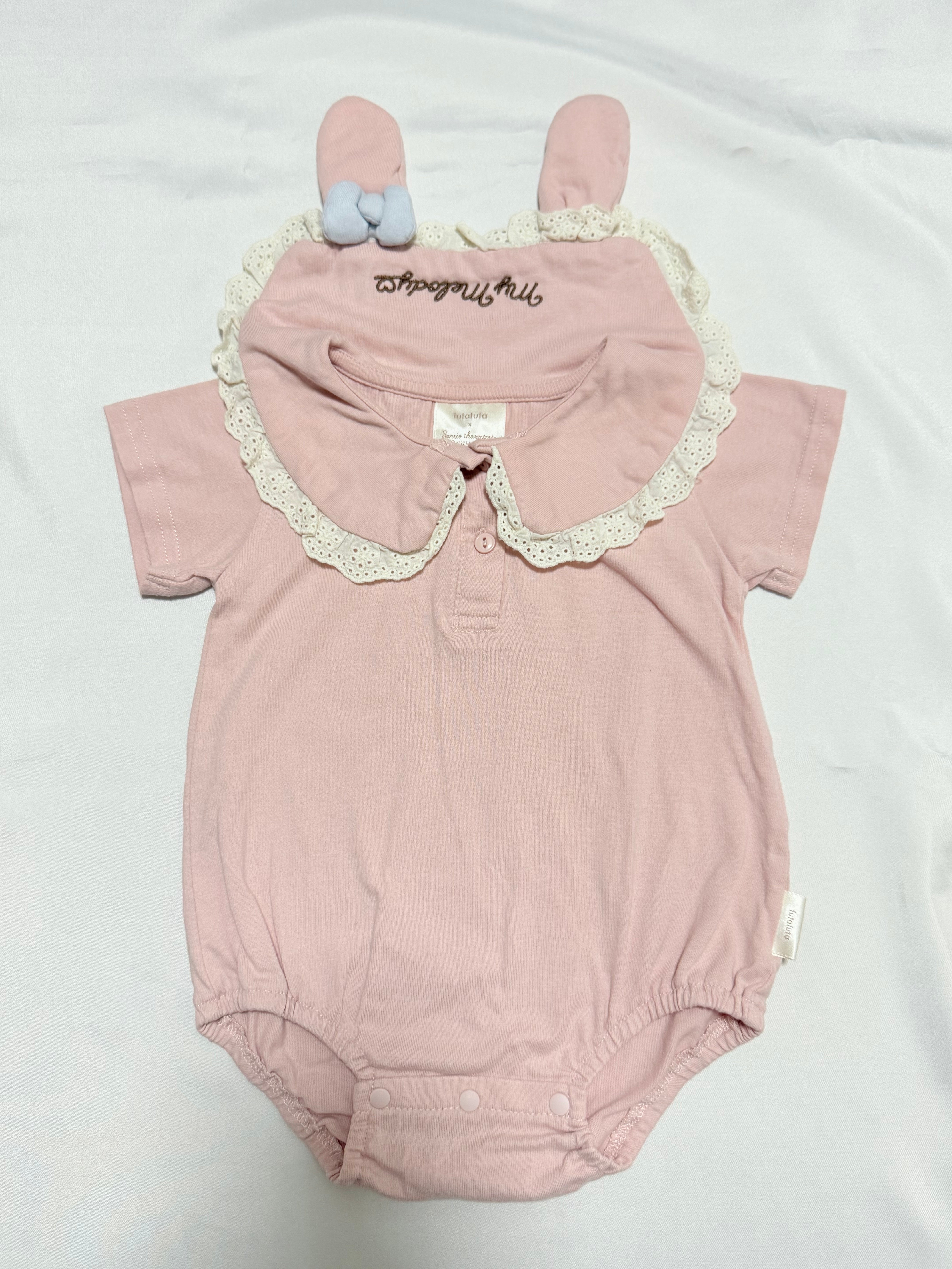 My Melody – sunnyhoney