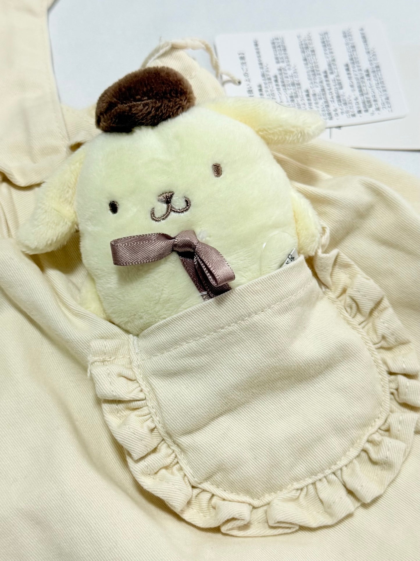 Pompompurin Suspender-Skirt with Plush 18-24m