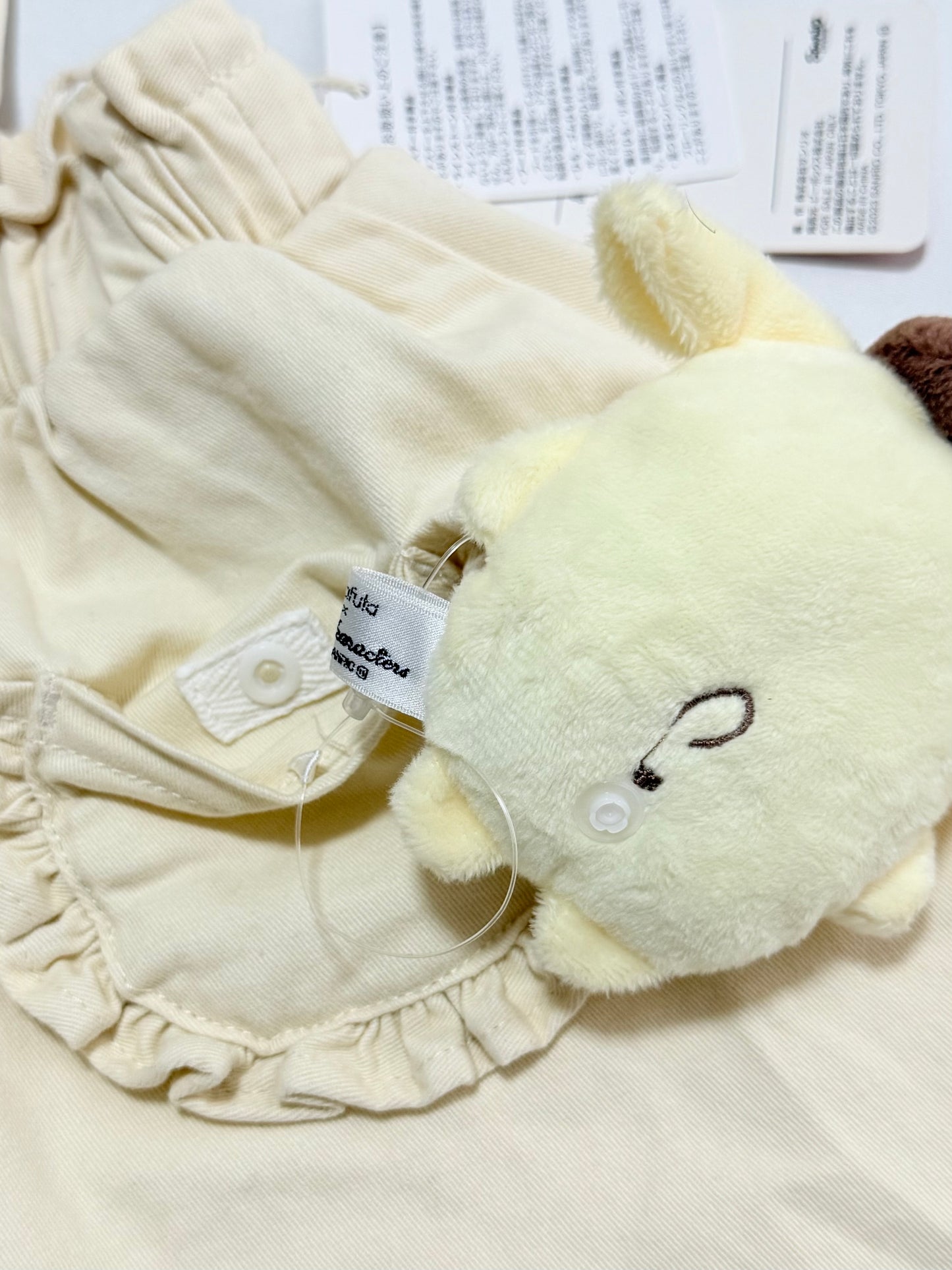 Pompompurin Suspender-Skirt with Plush 18-24m