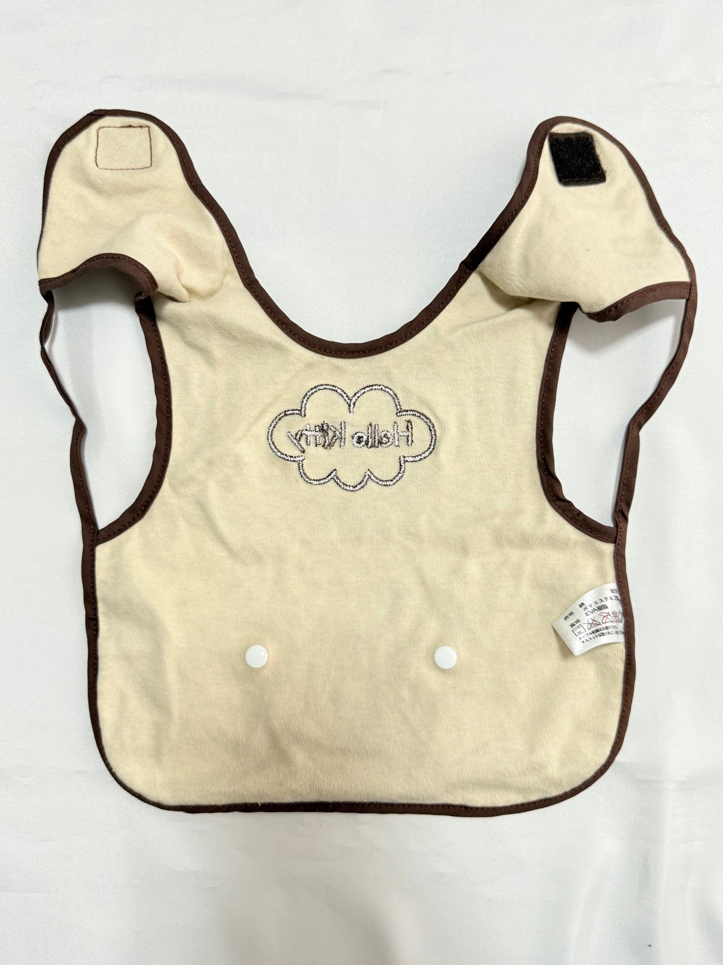 Hello Kitty Leopard 3-piece Baby Set