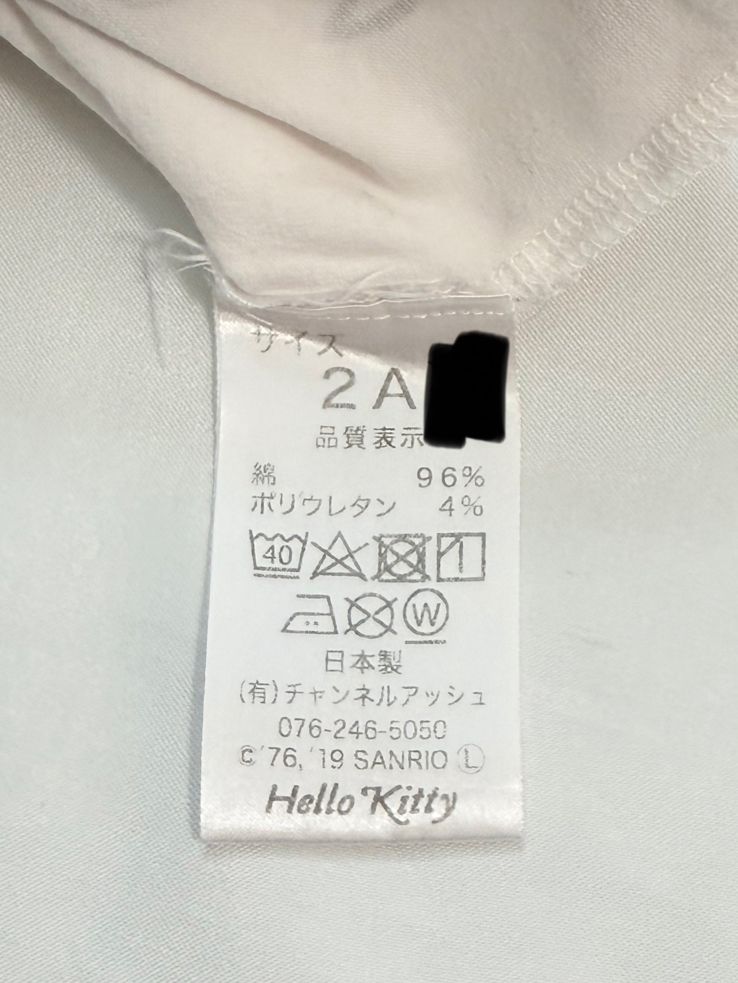 Hello Kitty T-shirts 2T