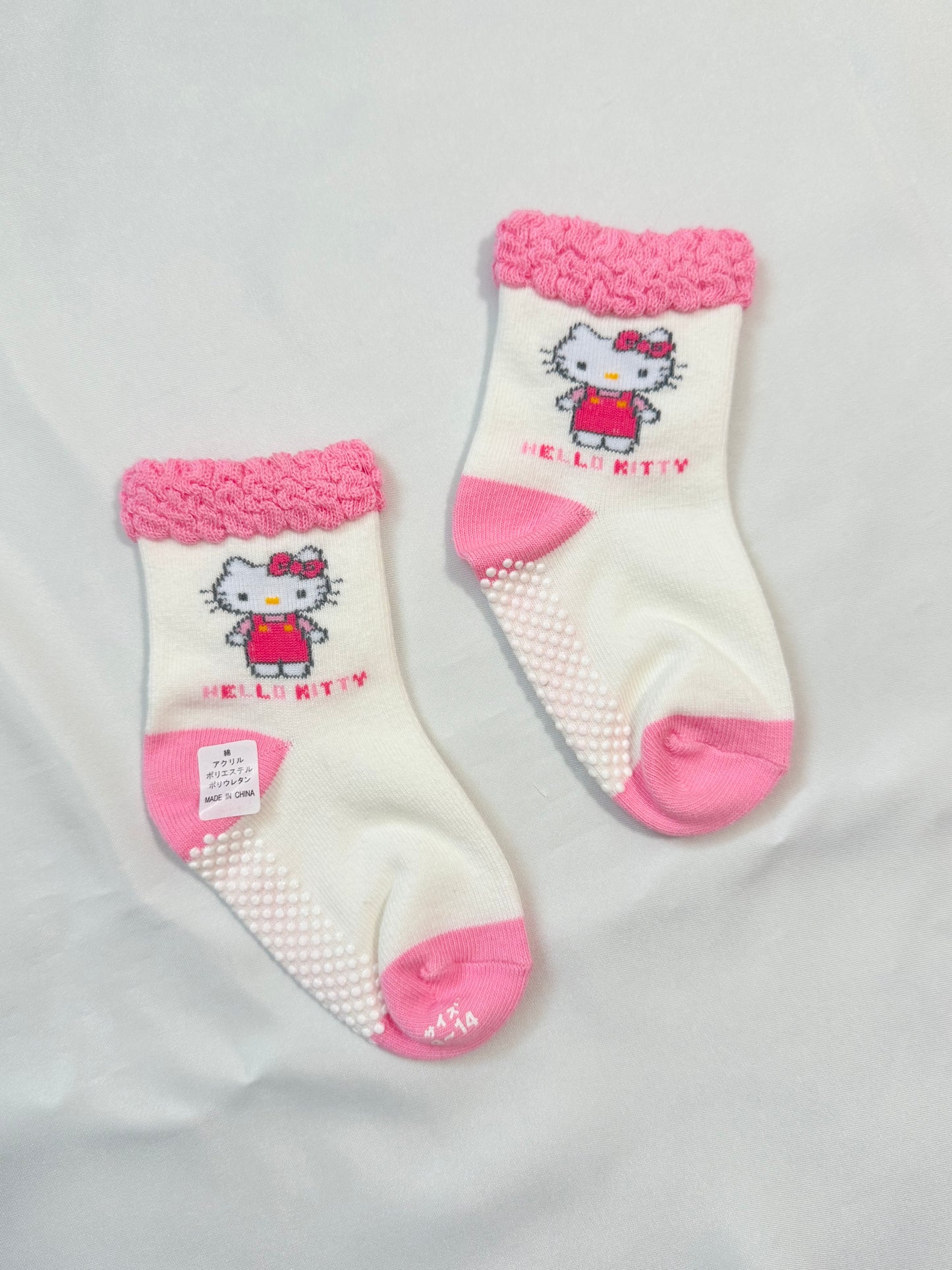 Hello Kitty 5-piece Set