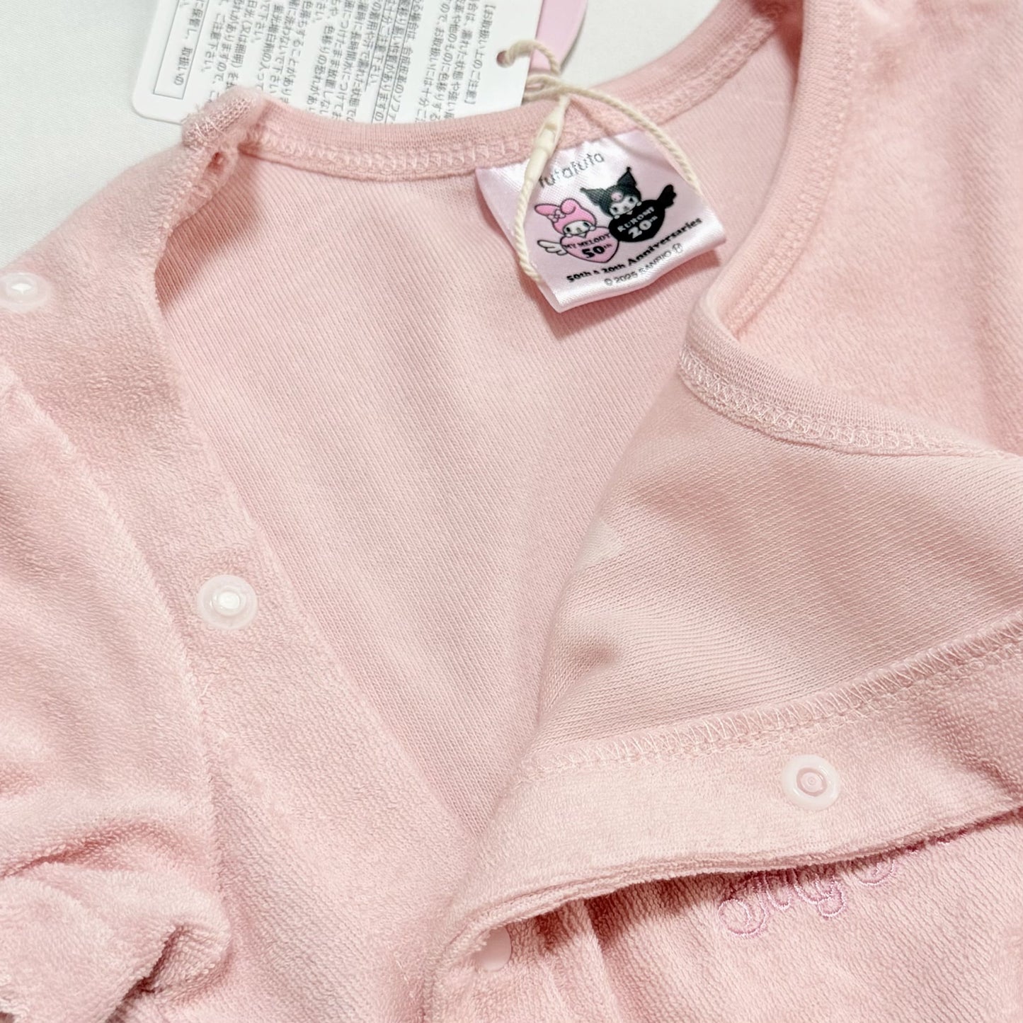 My Melody Coverall 12-18m Sanrio