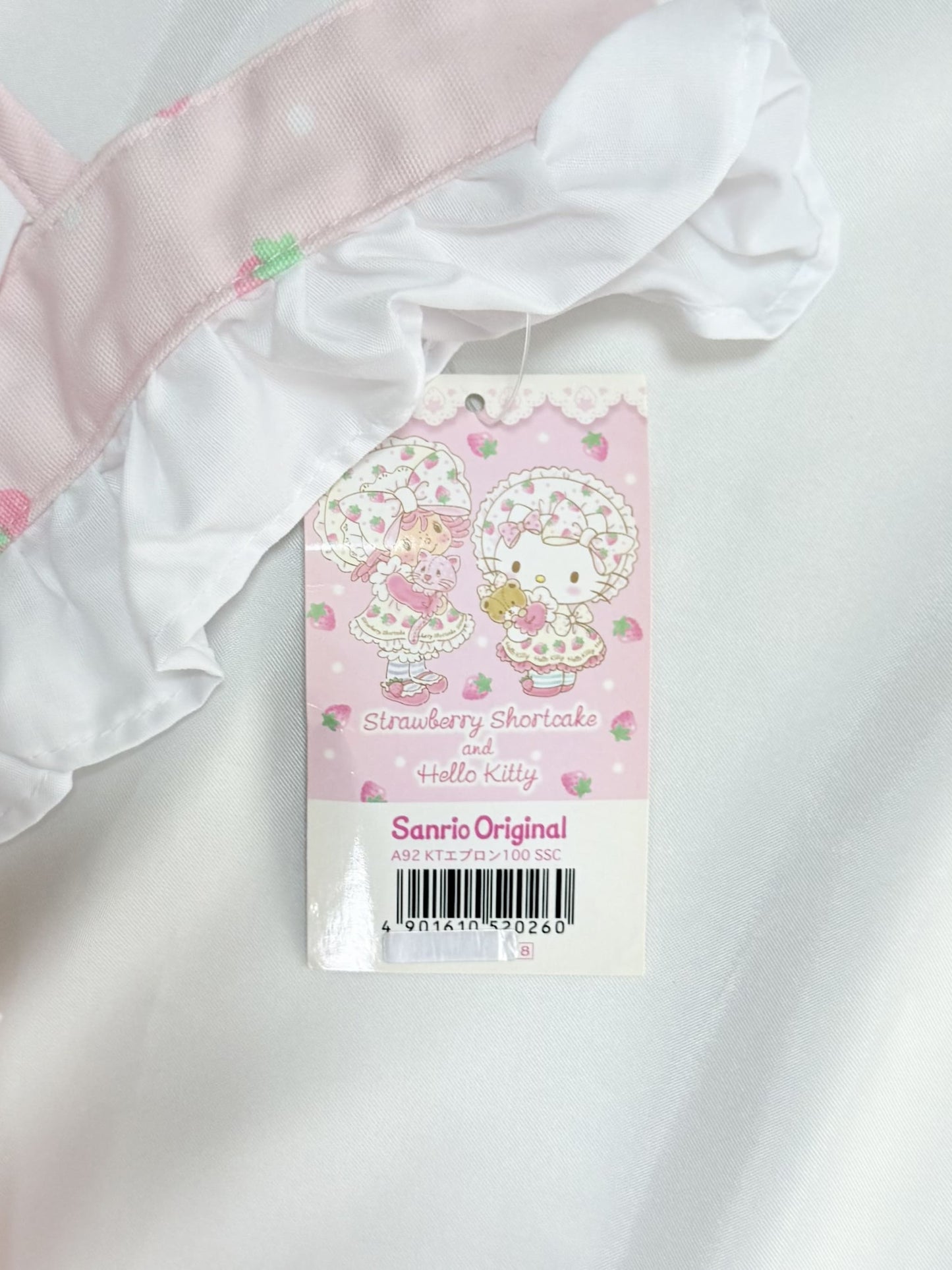 Strawberry Shortcake × Hello Kitty Apron 3–4T Sanrio (New)