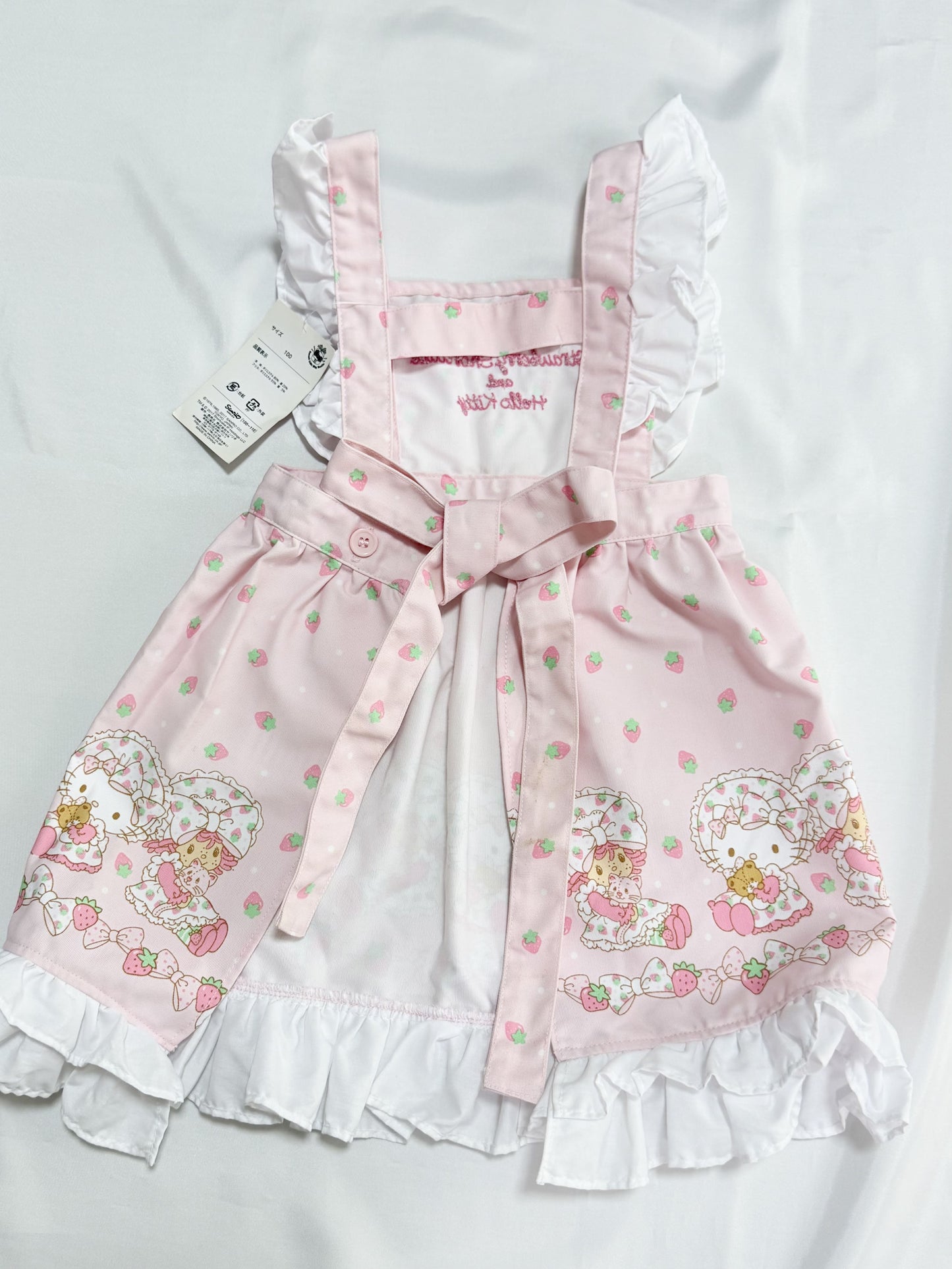 Strawberry Shortcake × Hello Kitty Apron 3–4T Sanrio (New)