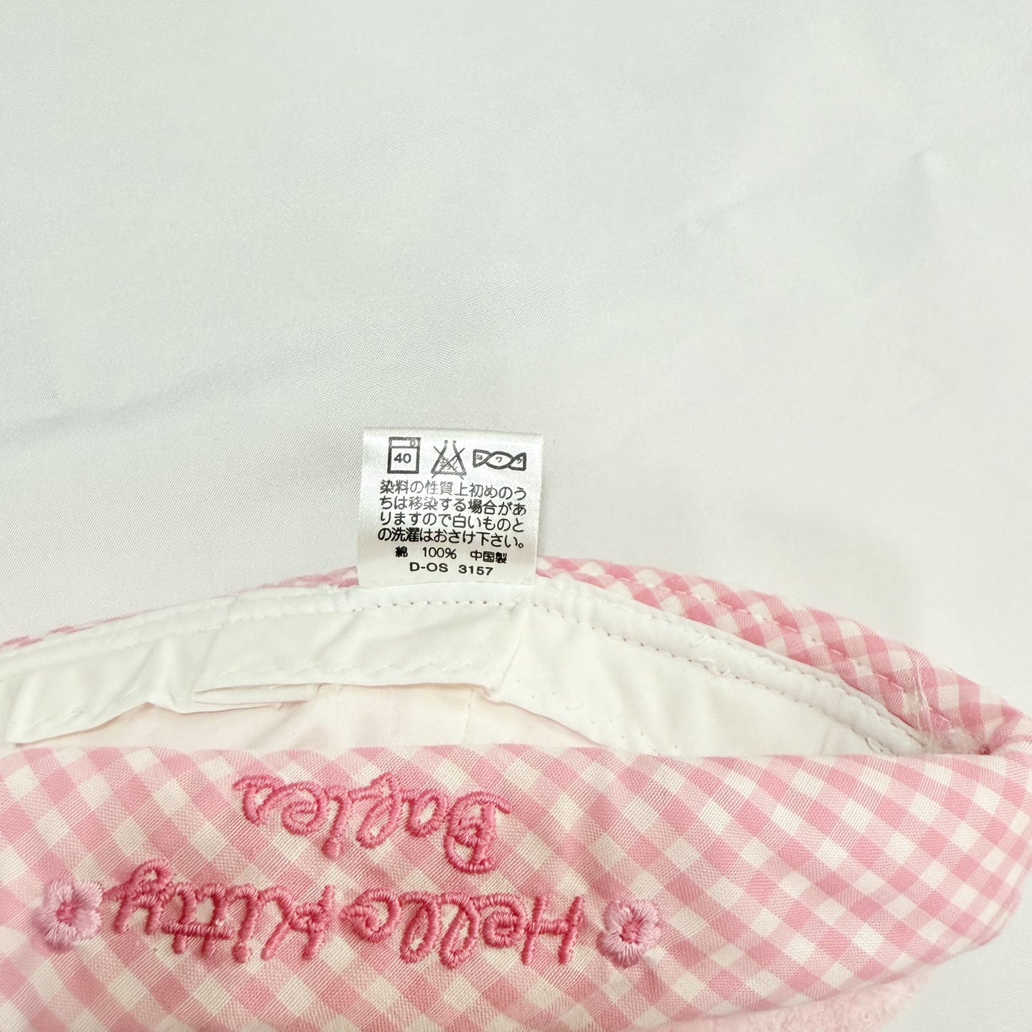 Hello Kitty Babies Hat 6-12m Sanrio