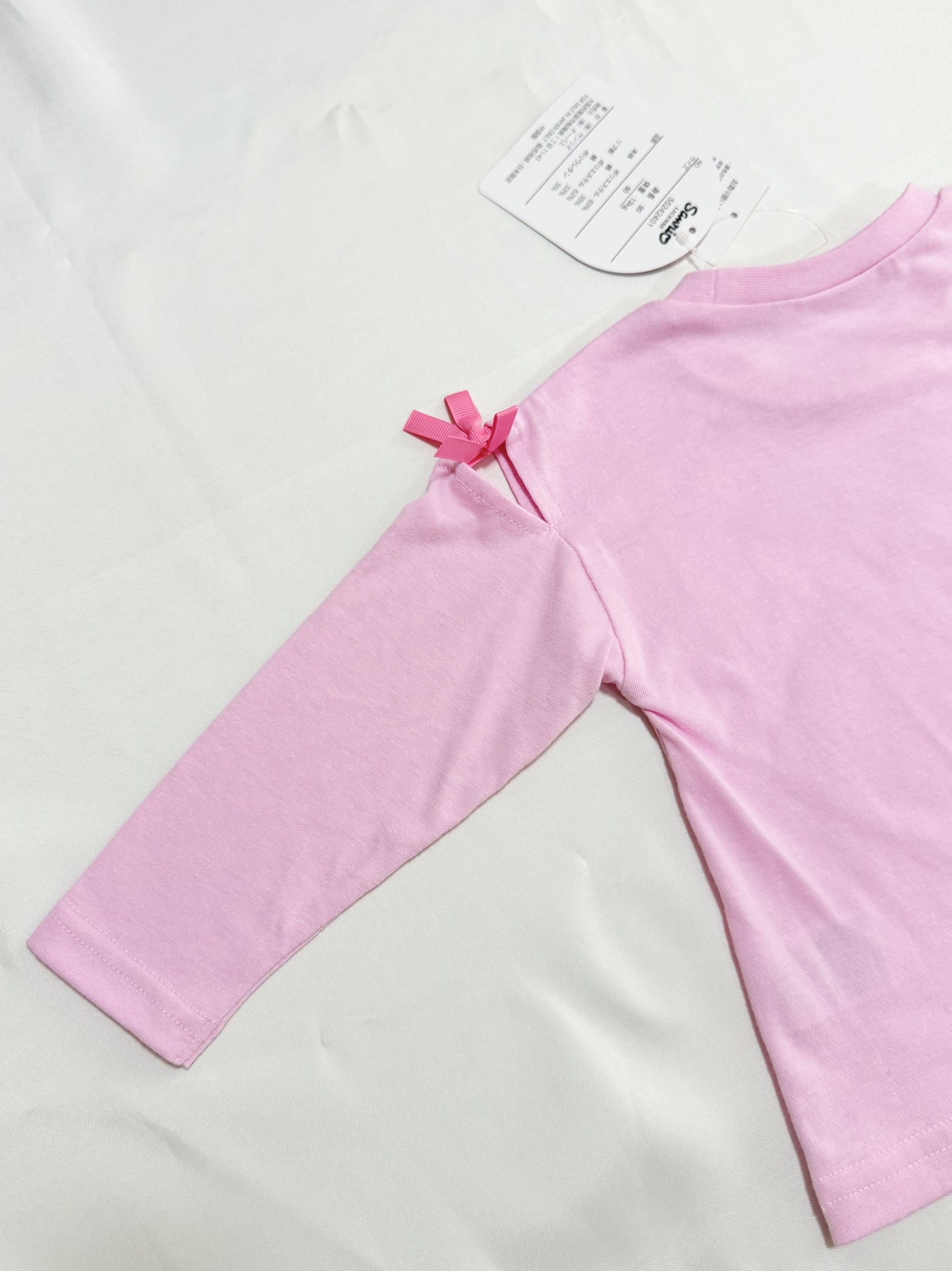 My Melody Long-sleeve T-shits 18-24m Sanrio