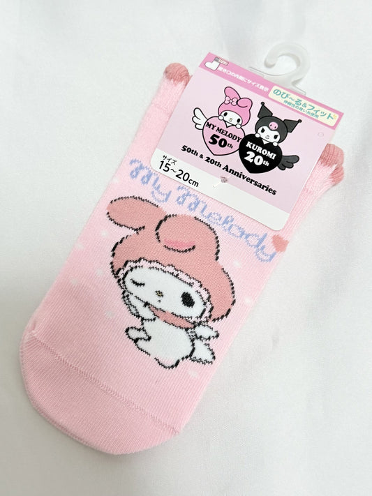 My Melody Socks 8.5-13 Sanrio